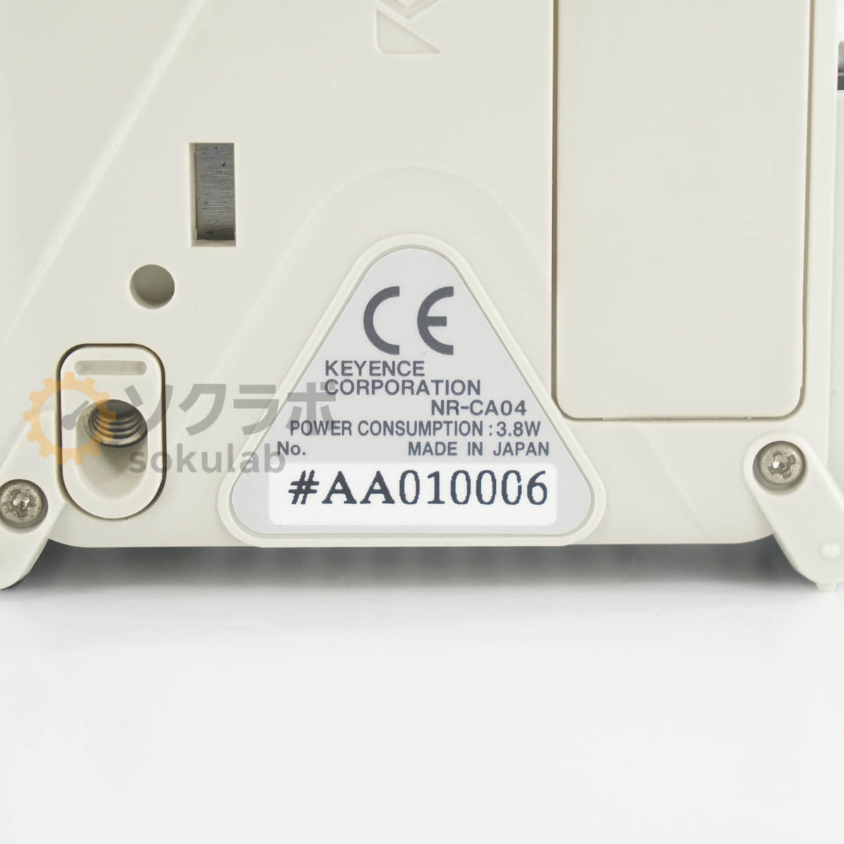 Keyence NR-CA04 Charge Acceleration Measurement Unit [s1249057919]