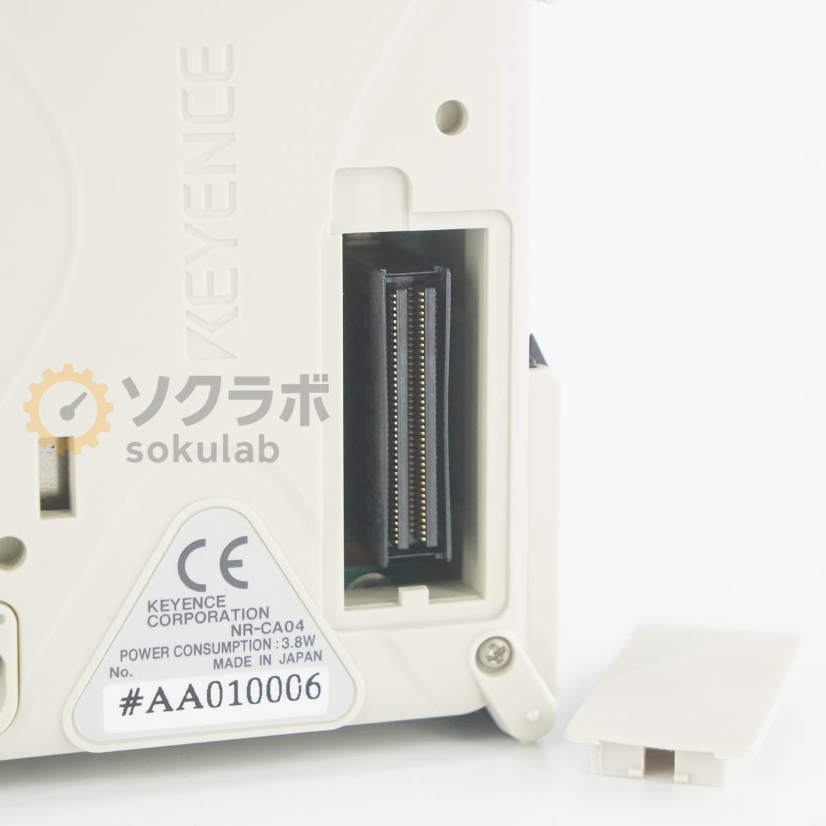 Keyence NR-CA04 Charge Acceleration Measurement Unit [s1249057919]