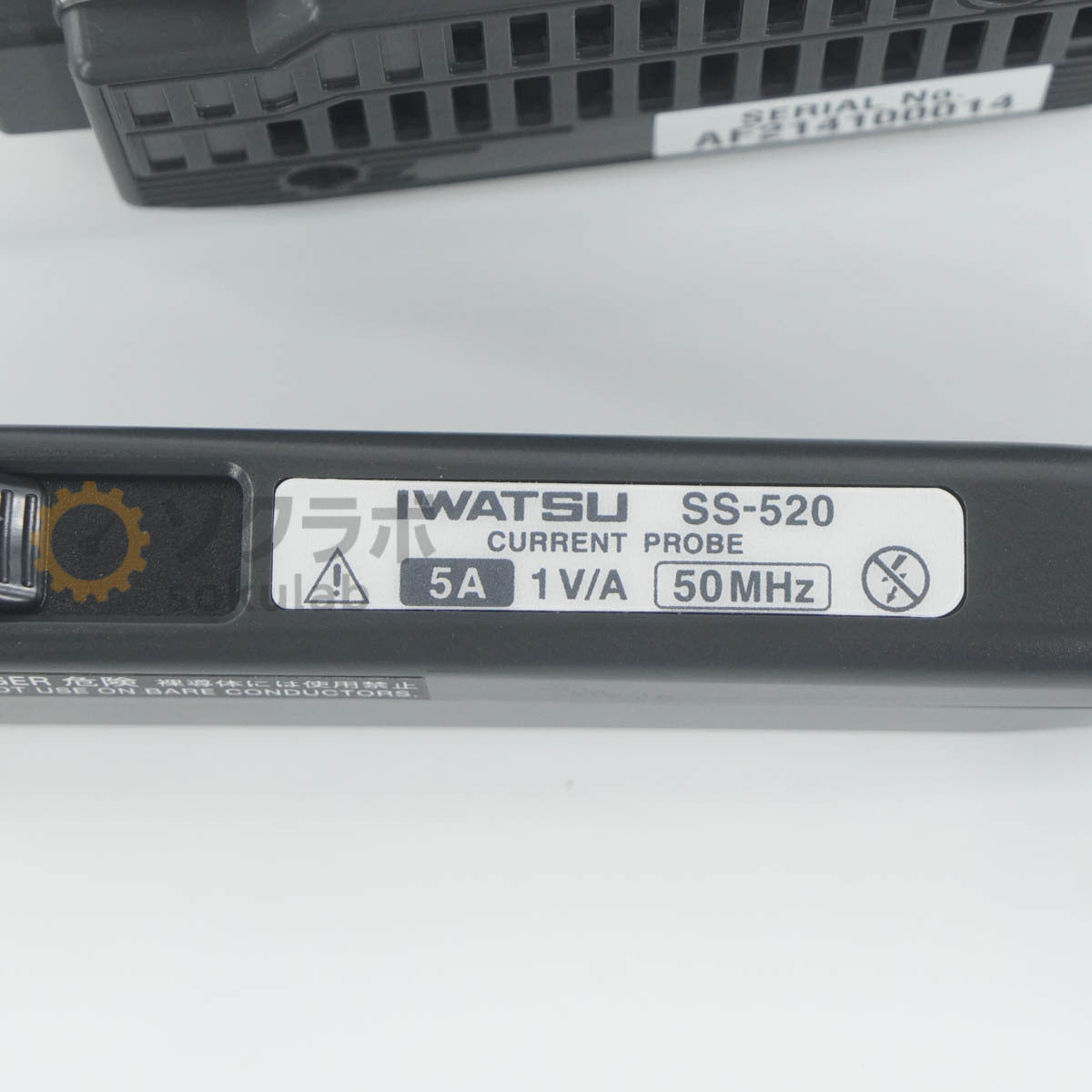 IWATSU SS-520 CURRENT PROBE POWER SUPPLY 50MHz 5A 1V/A [d1249052432]