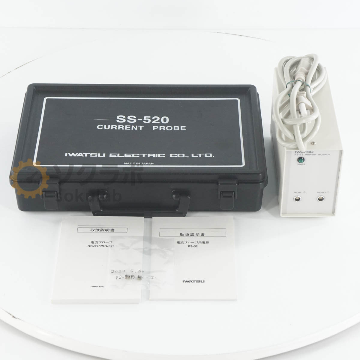 IWATSU SS-520 CURRENT PROBE POWER SUPPLY 50MHz 5A 1V/A [d1249052432]