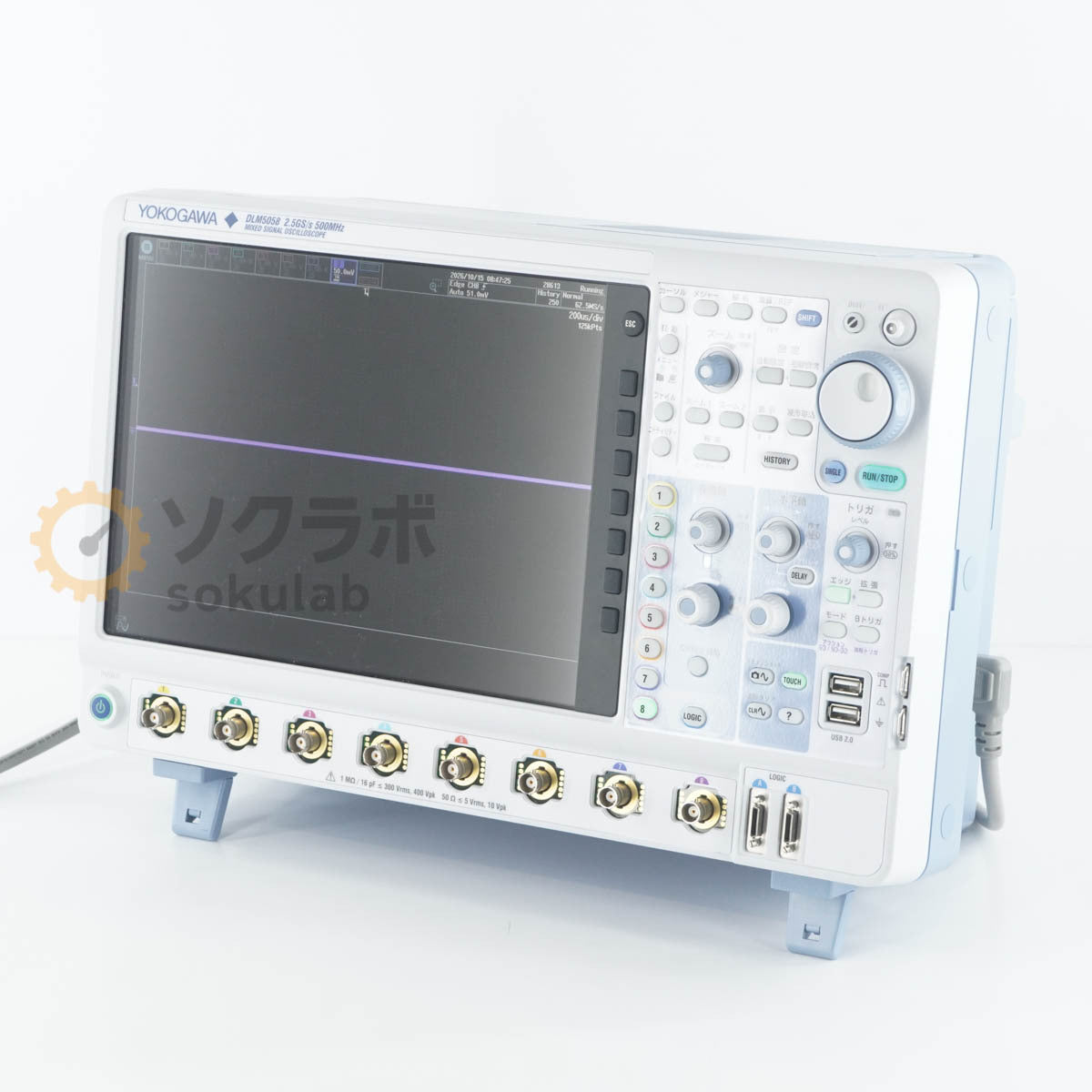 Yokogawa DLM5058 Mixed Signal Oscilloscope 500MHz 2.5GS/s [d1249052935]