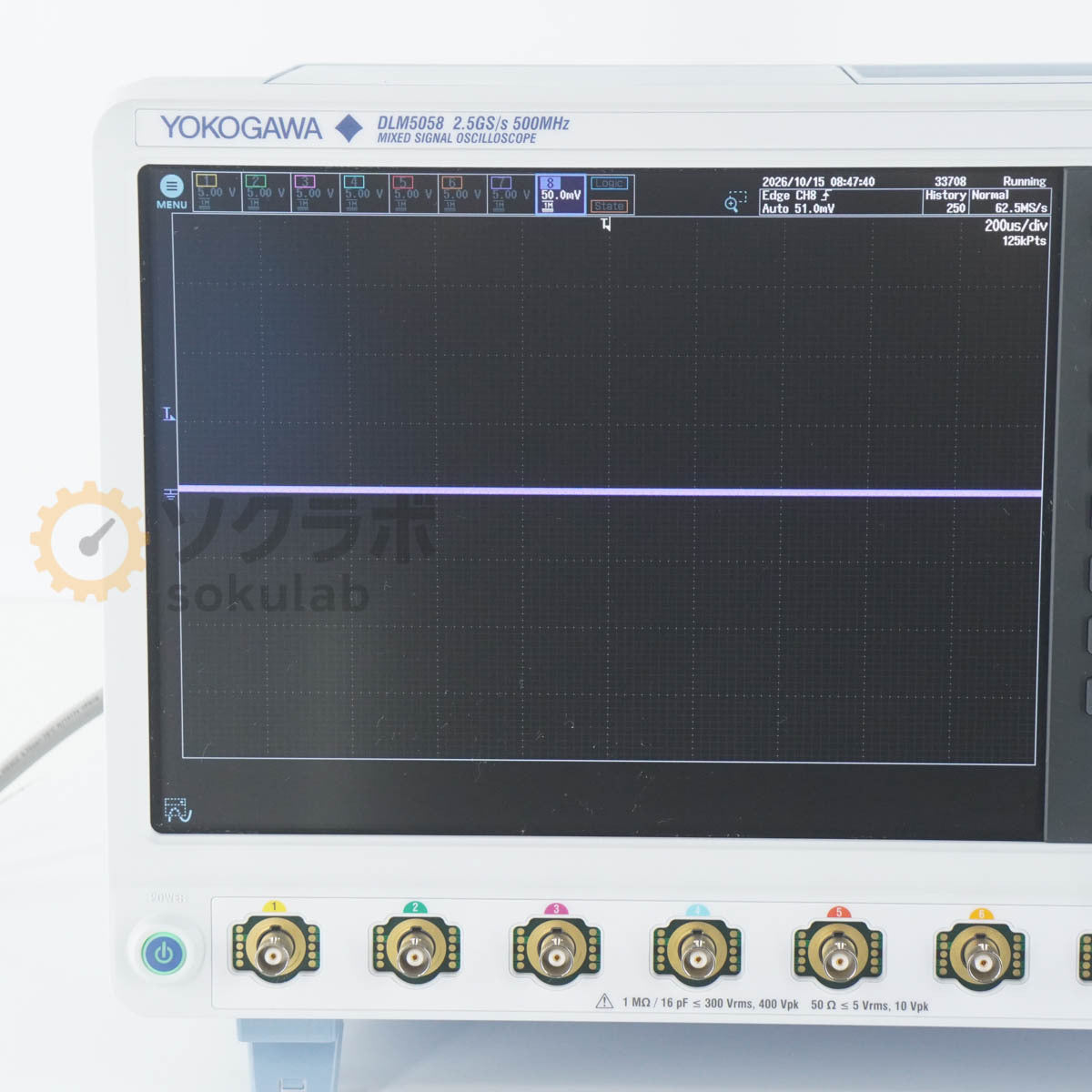 Yokogawa DLM5058 Mixed Signal Oscilloscope 500MHz 2.5GS/s [d1249052935]