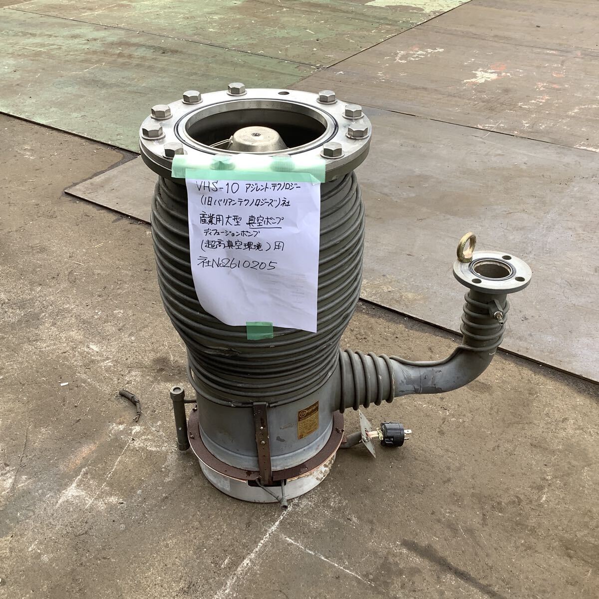 Agilent Diffusion Pump Large Vacuum Pump 50kg (as-is) [u1249062886]