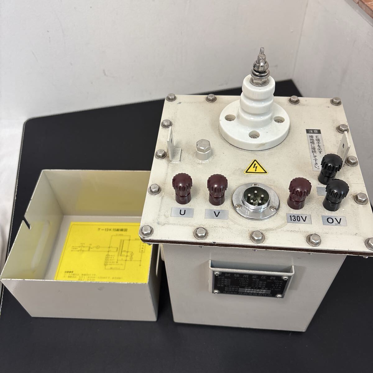 Sohkodenki T-13K15 Transformer [q1249045199]
