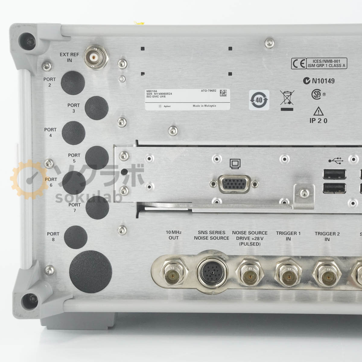 Agilent N9010A EXA Signal Analyzer 9kHz-3.6GHz with OPT 503 EMC UK6 IDE PC1 N9060A-2FP [x1249086400]