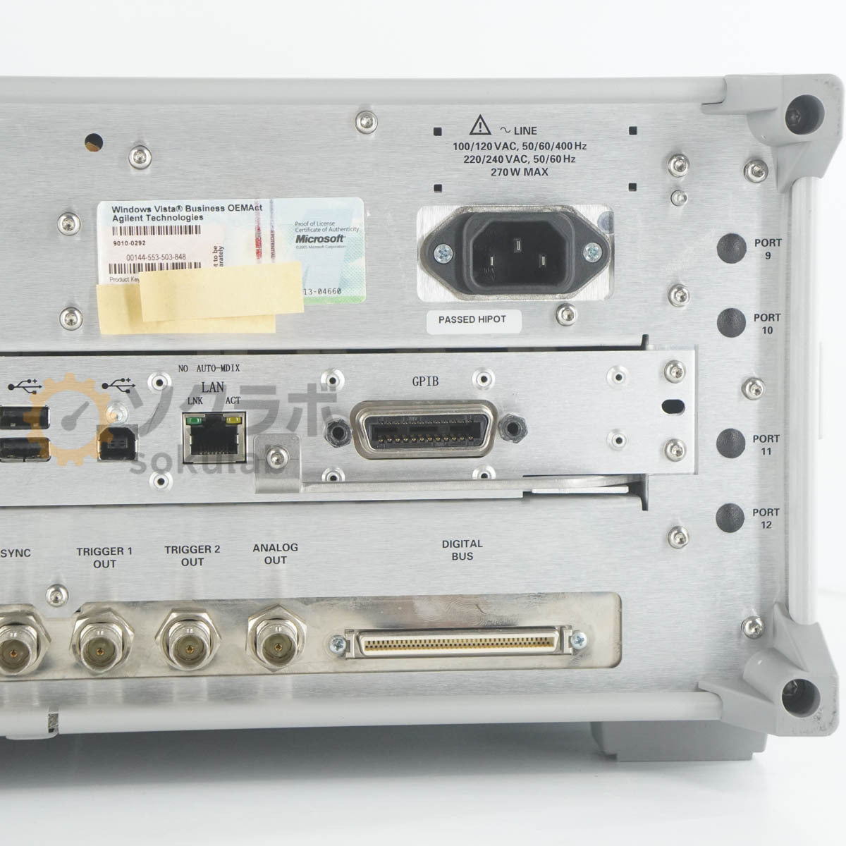 Agilent N9010A EXA Signal Analyzer 9kHz-3.6GHz with OPT 503 EMC UK6 IDE PC1 N9060A-2FP [x1249086400]