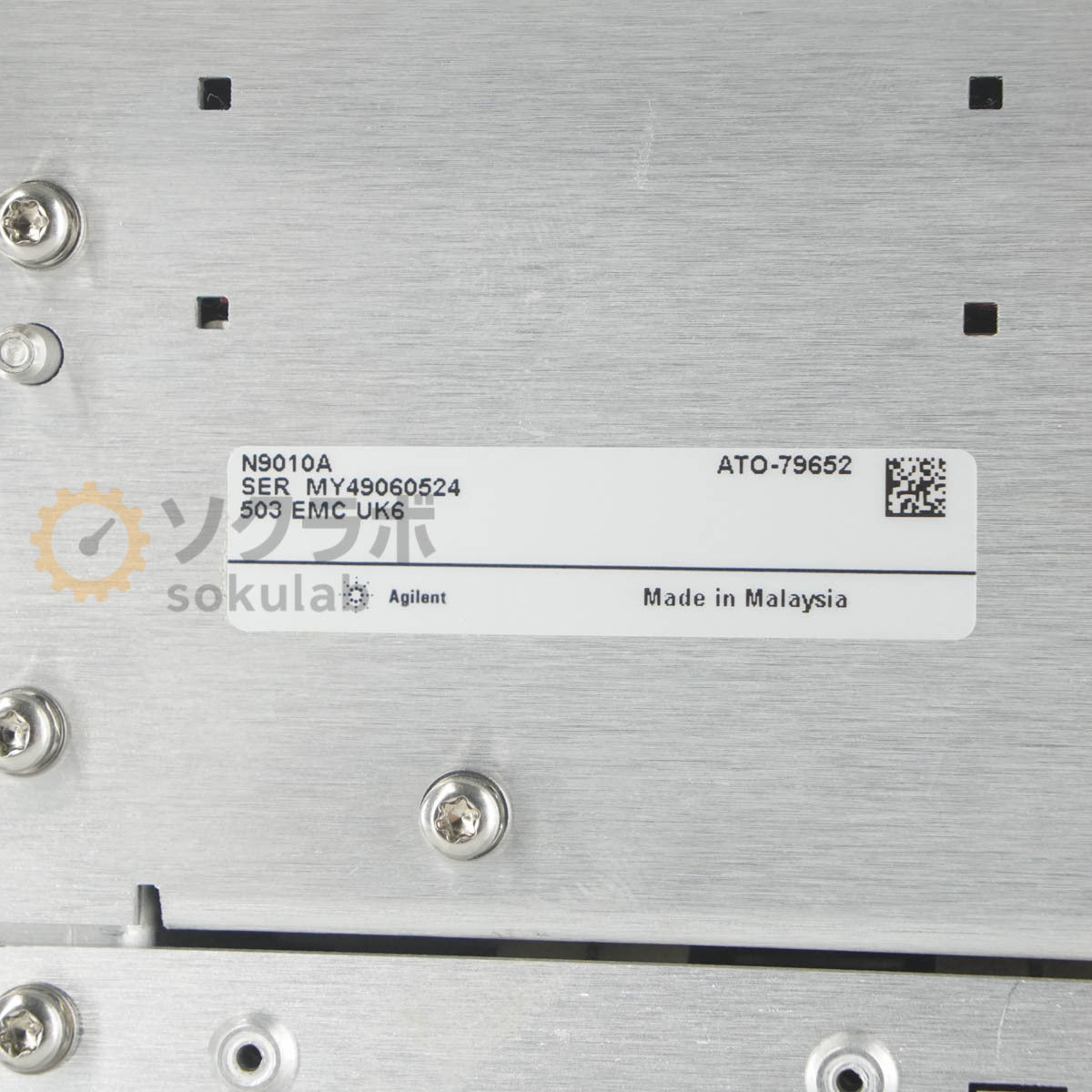 Agilent N9010A EXA Signal Analyzer 9kHz-3.6GHz with OPT 503 EMC UK6 IDE PC1 N9060A-2FP [x1249086400]