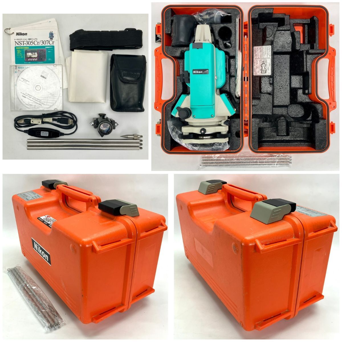 Nikon NST-305Cr Total Station Battery Operated Surveying [b1249191367]