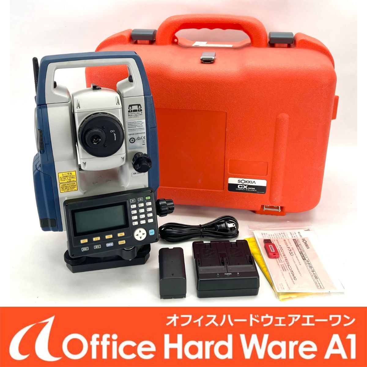 Sokkia CX-105F Total Station Charger with 1 Battery [x1249194154]