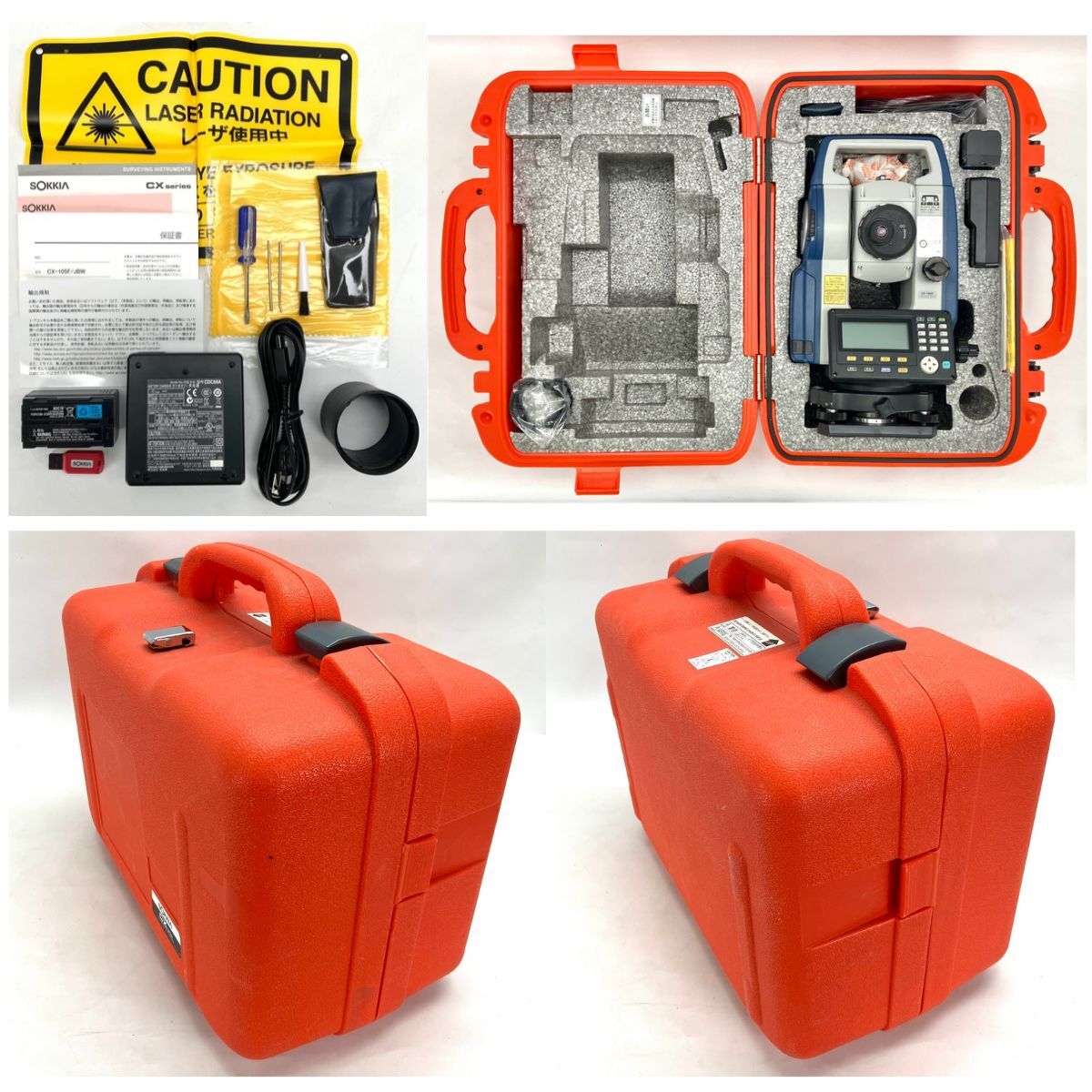 Sokkia CX-105F Total Station Charger with 1 Battery [x1249194154]