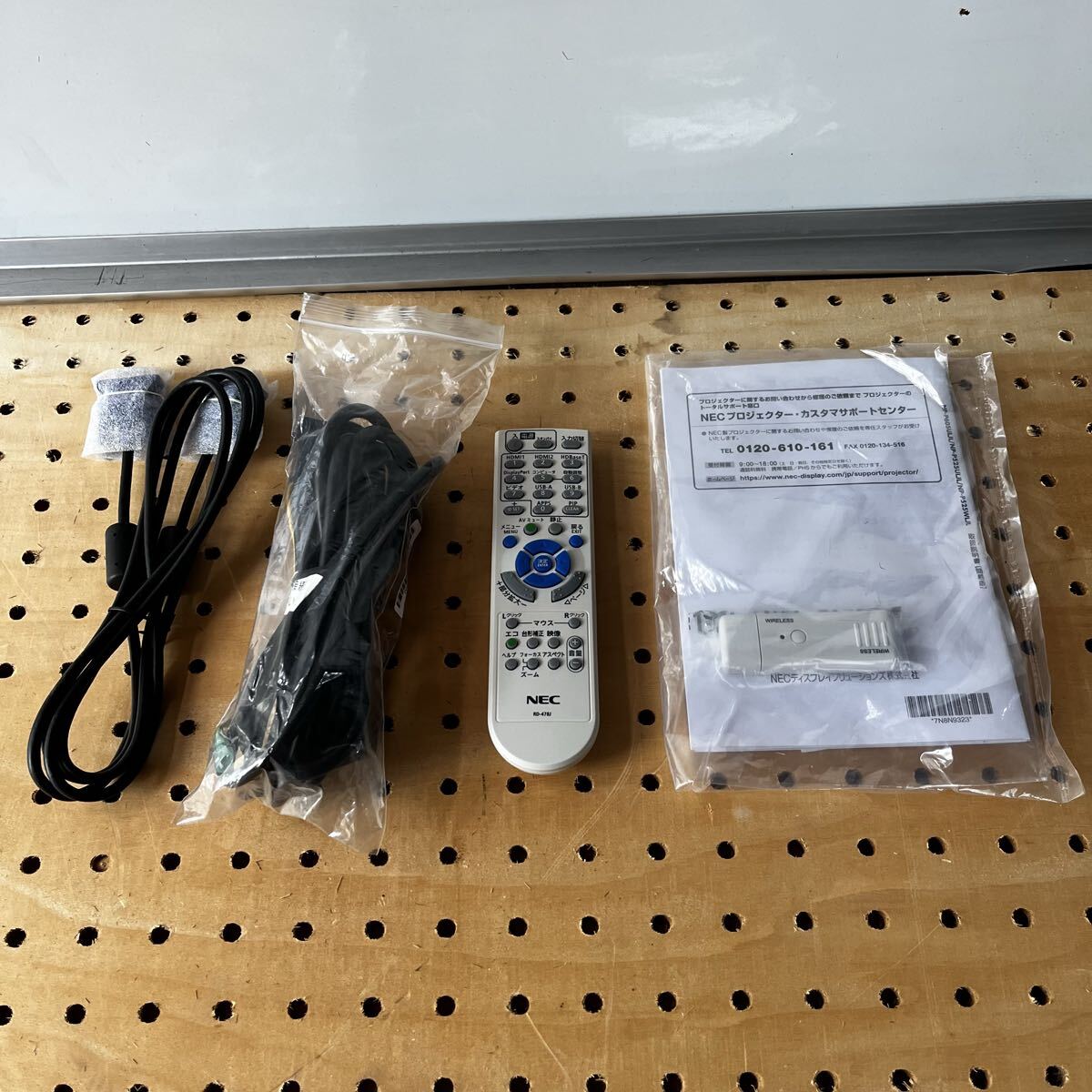 NEC Avio NP-P605ULJL Laser Projector 6000 Lumens WUXGA [r1249271987]
