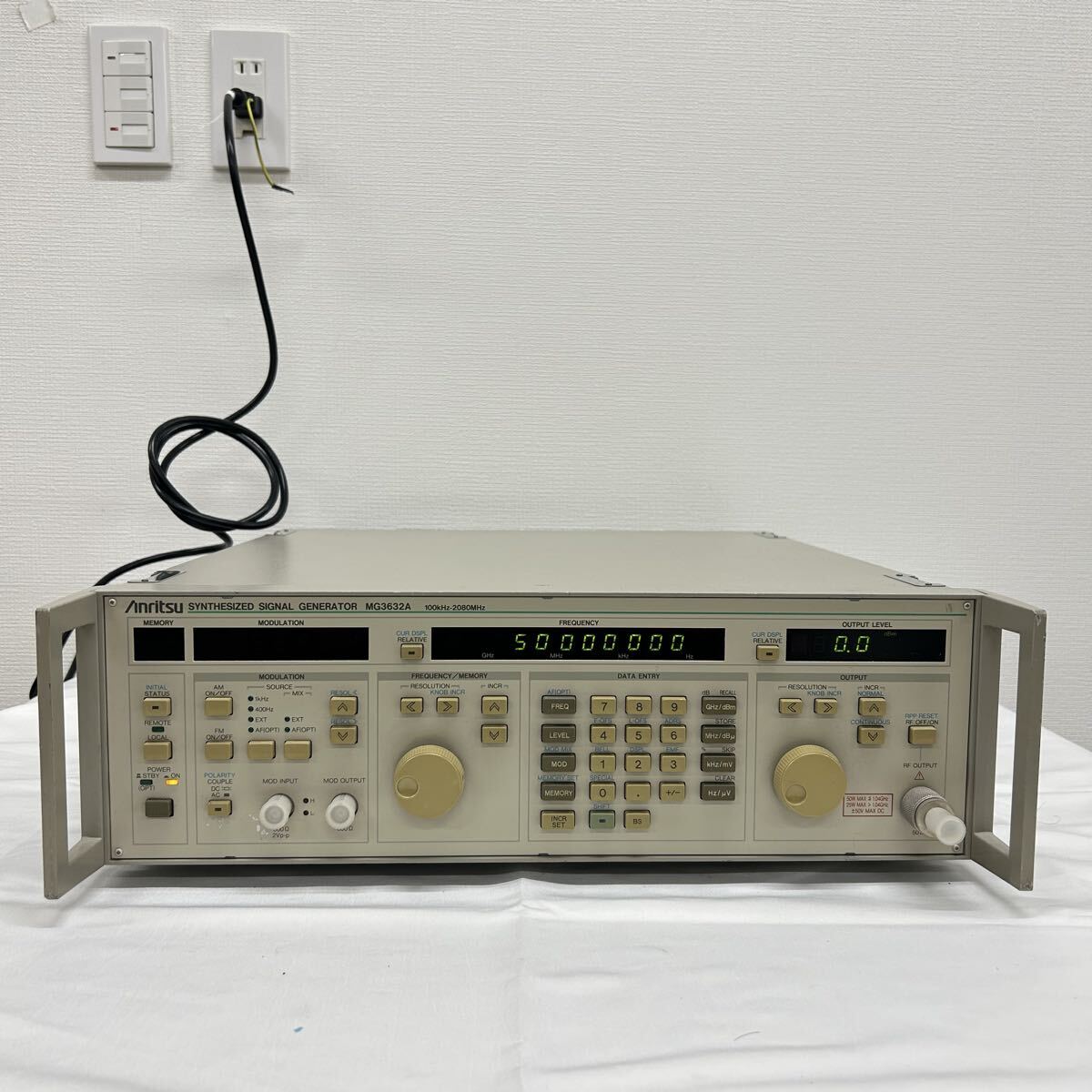 Anritsu MG3632A Signal Generator 100kHz-2080MHz [b1249320739]