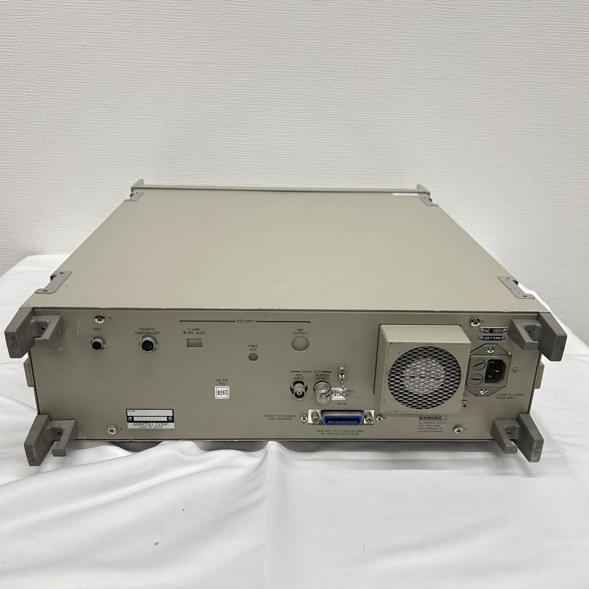 Anritsu MG3632A Signal Generator 100kHz-2080MHz [b1249320739]