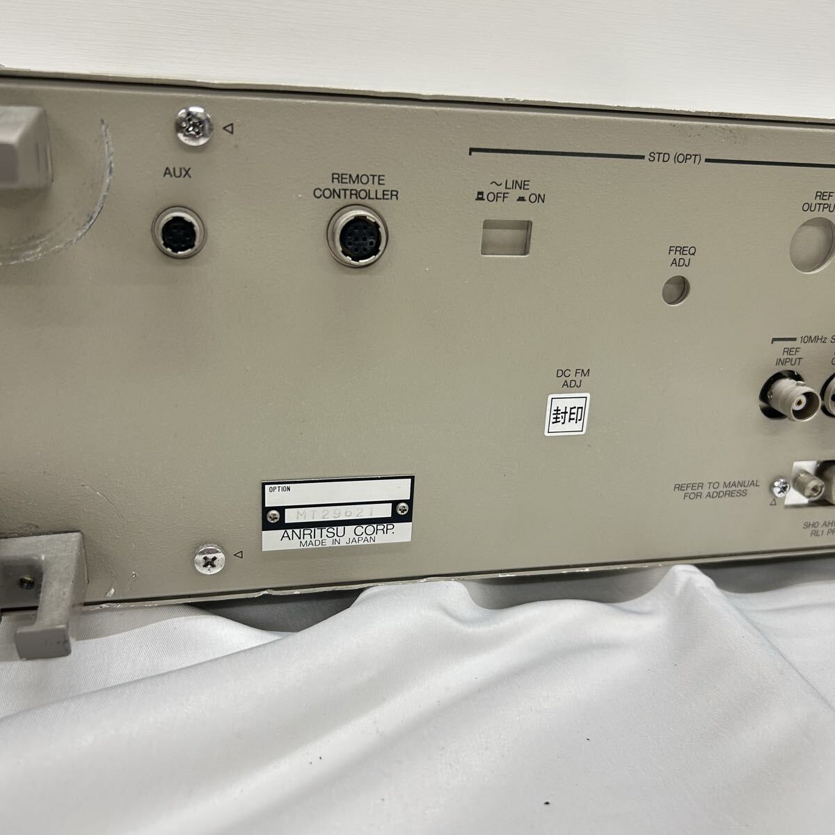 Anritsu MG3632A Signal Generator 100kHz-2080MHz [b1249320739]
