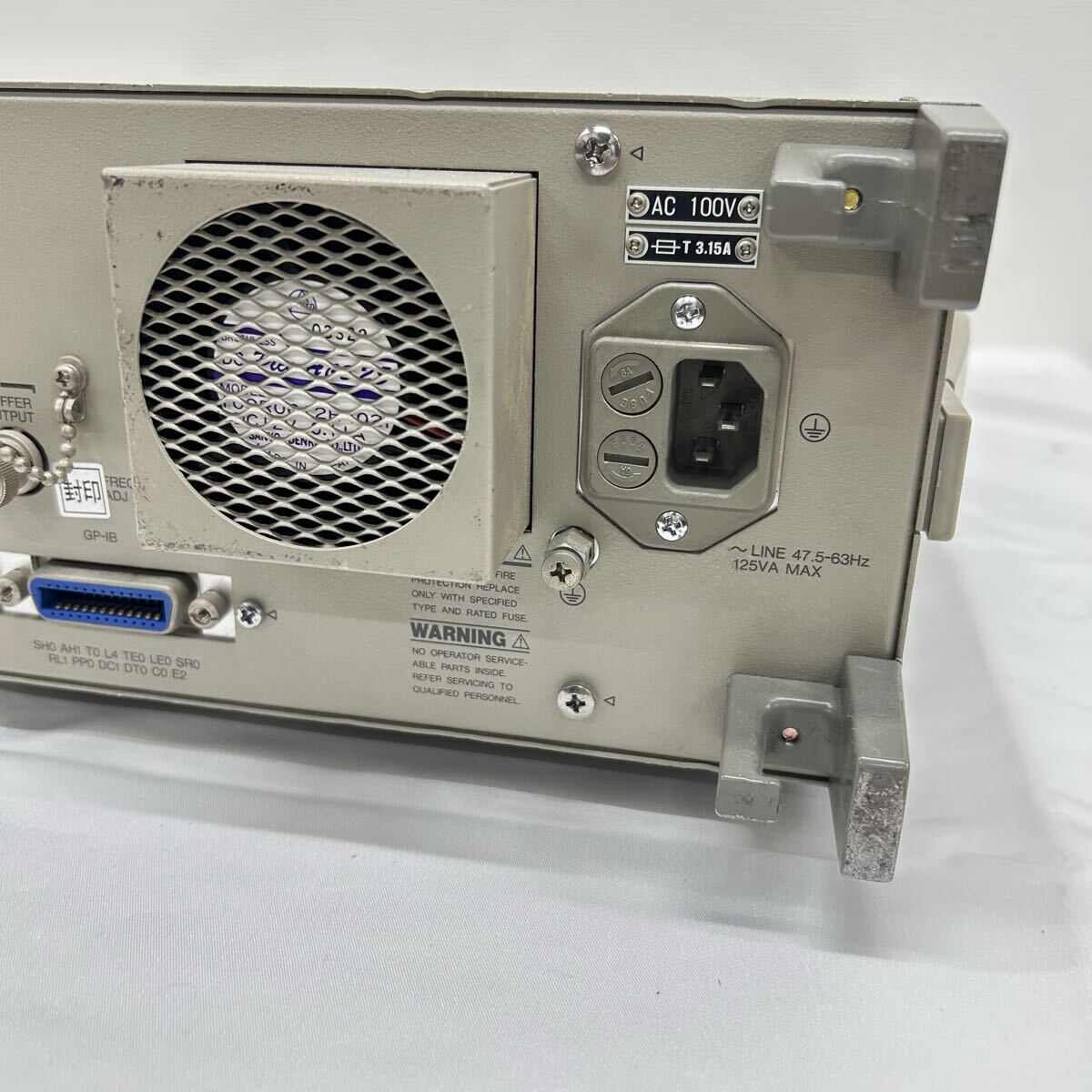 Anritsu MG3632A Signal Generator 100kHz-2080MHz [b1249320739]