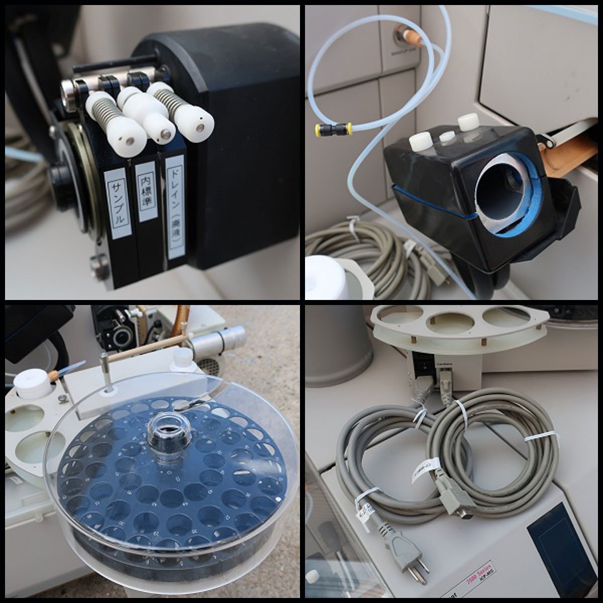 Agilent 7500 Series ICP-MS G3272A Mass Spectrometer with EDWARDS Pump (as-is) [b1249325191]