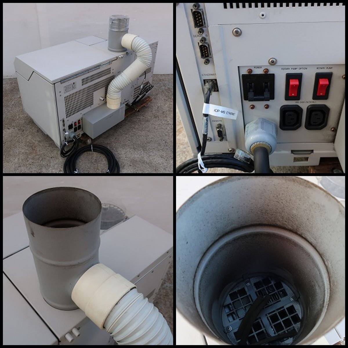 Agilent 7500 Series ICP-MS G3272A Mass Spectrometer with EDWARDS Pump (as-is) [b1249325191]