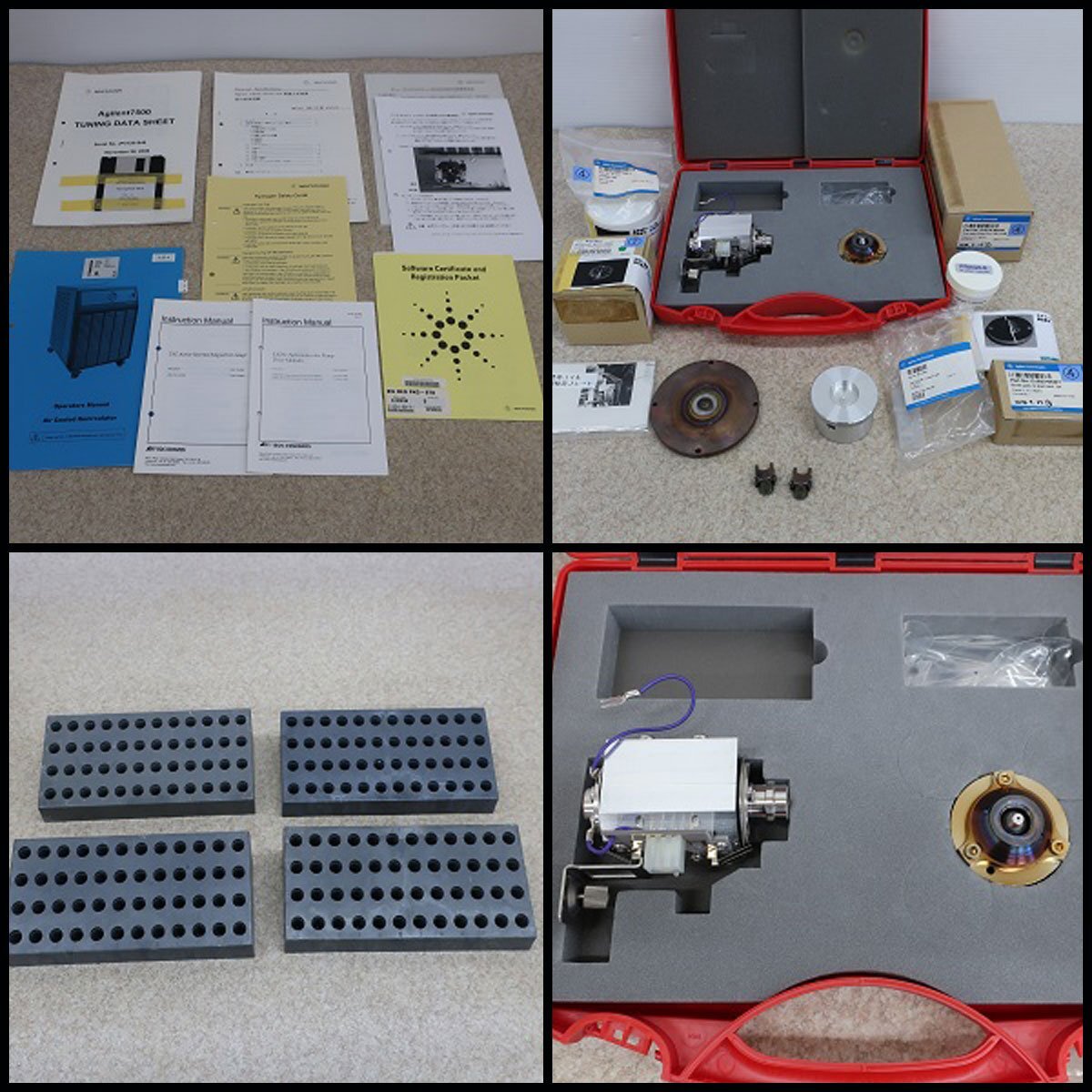 Agilent 7500 Series ICP-MS G3272A Mass Spectrometer with EDWARDS Pump (as-is) [b1249325191]