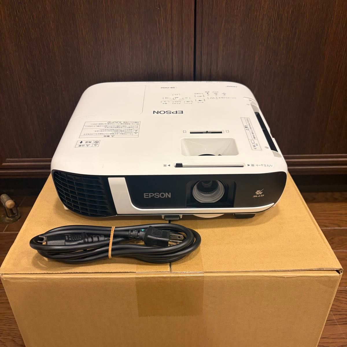 EPSON EB-FH52 Projector 4000lm [z709252724]