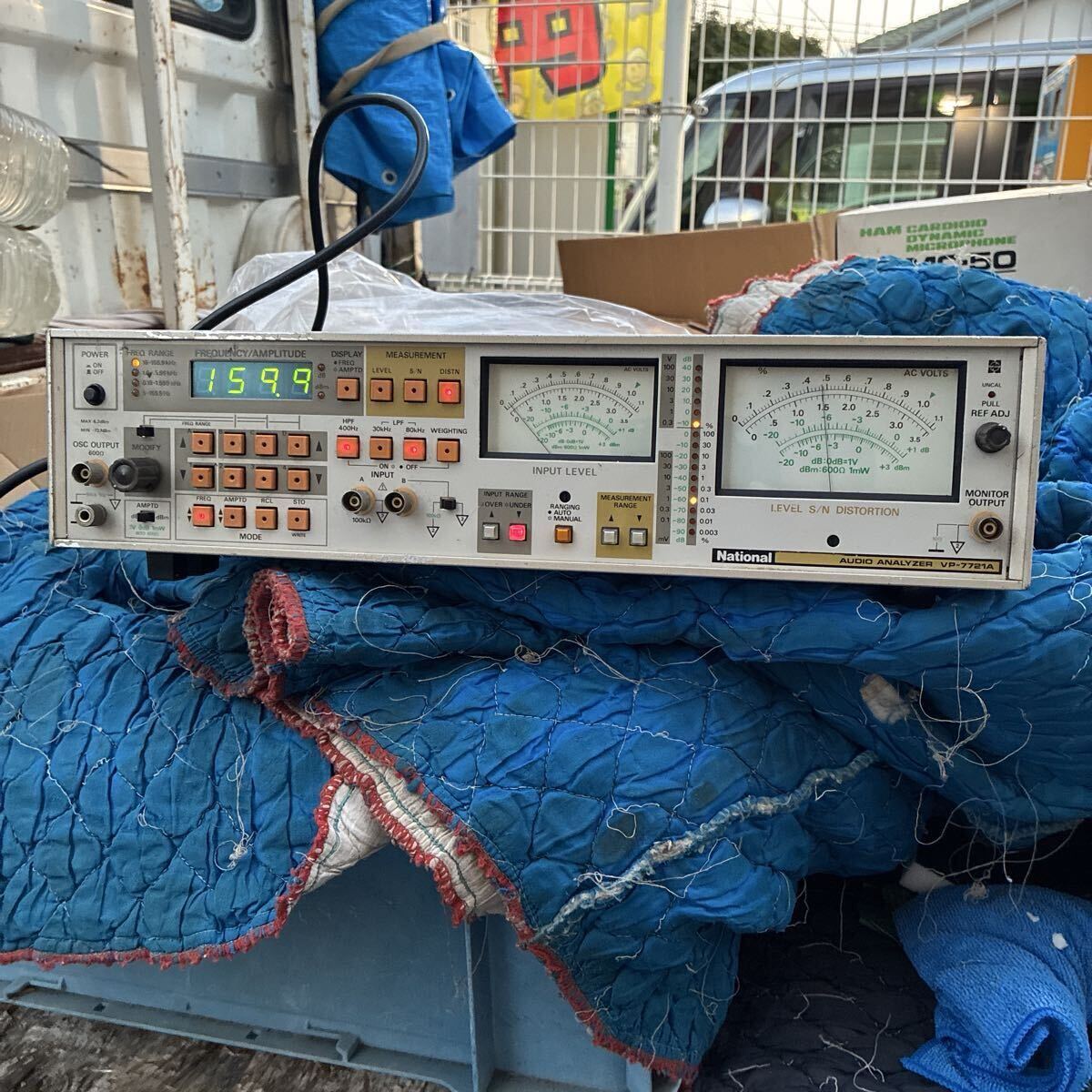 National VP-7721A Audio Analyzer [l1249477835]
