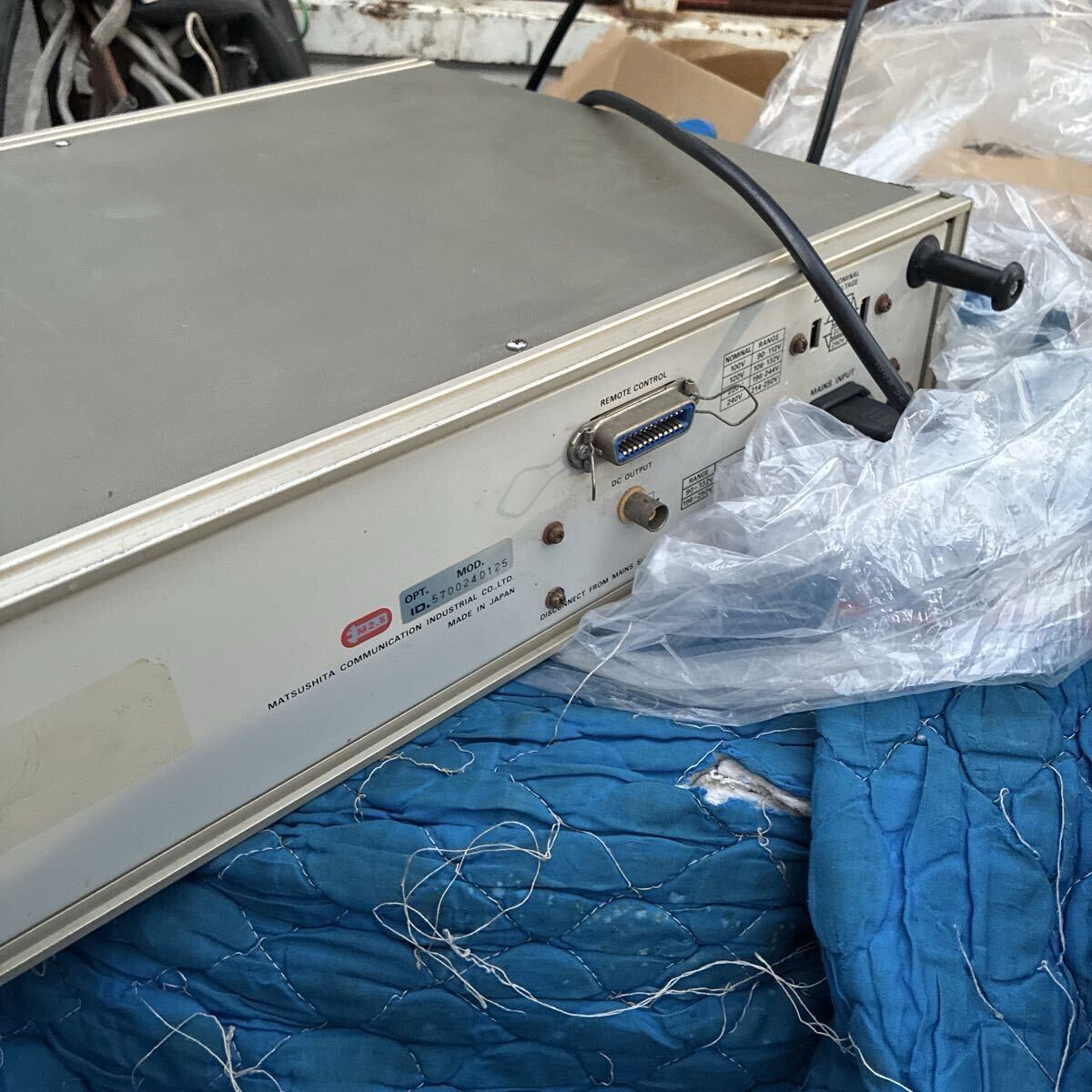 National VP-7721A Audio Analyzer [l1249477835]