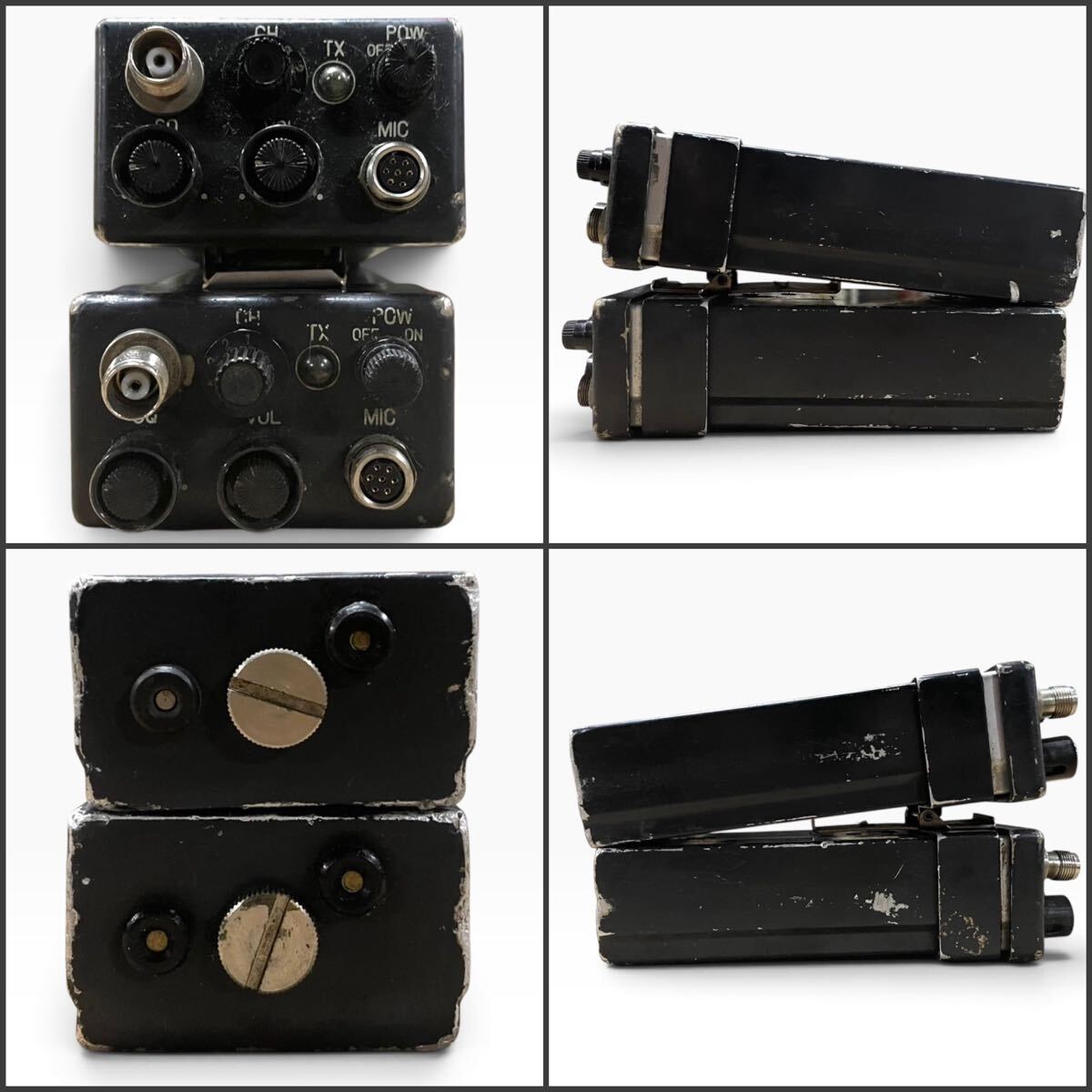 SNT1528 S7M Professional Radio Equipment Lot of 3 (as-is) [s1249502454]