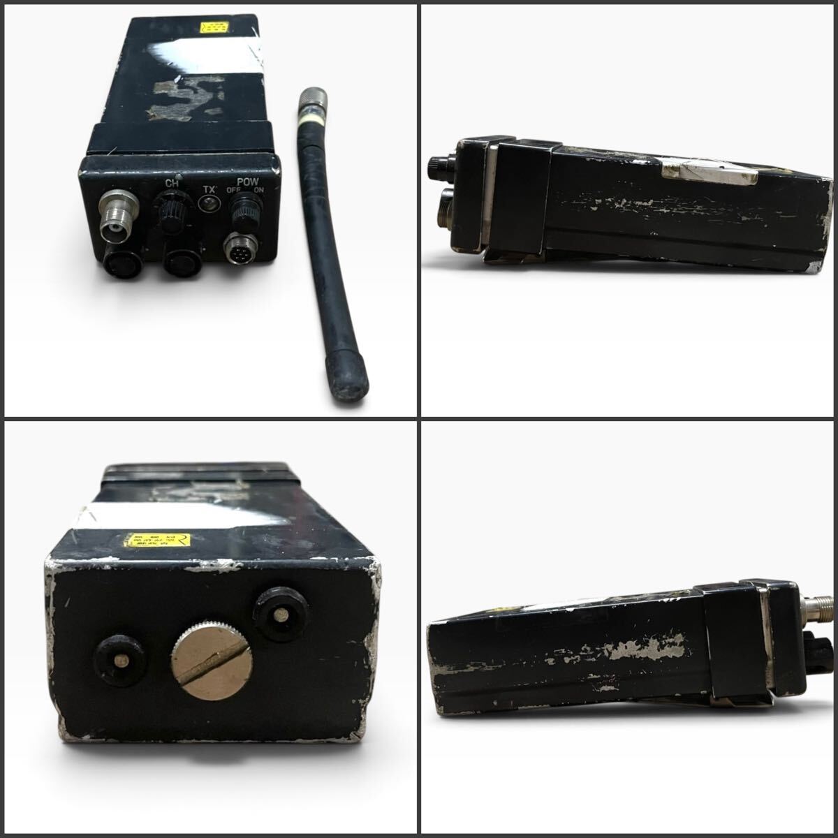 SNT1528 S7M Professional Radio Equipment Lot of 3 (as-is) [s1249502454]