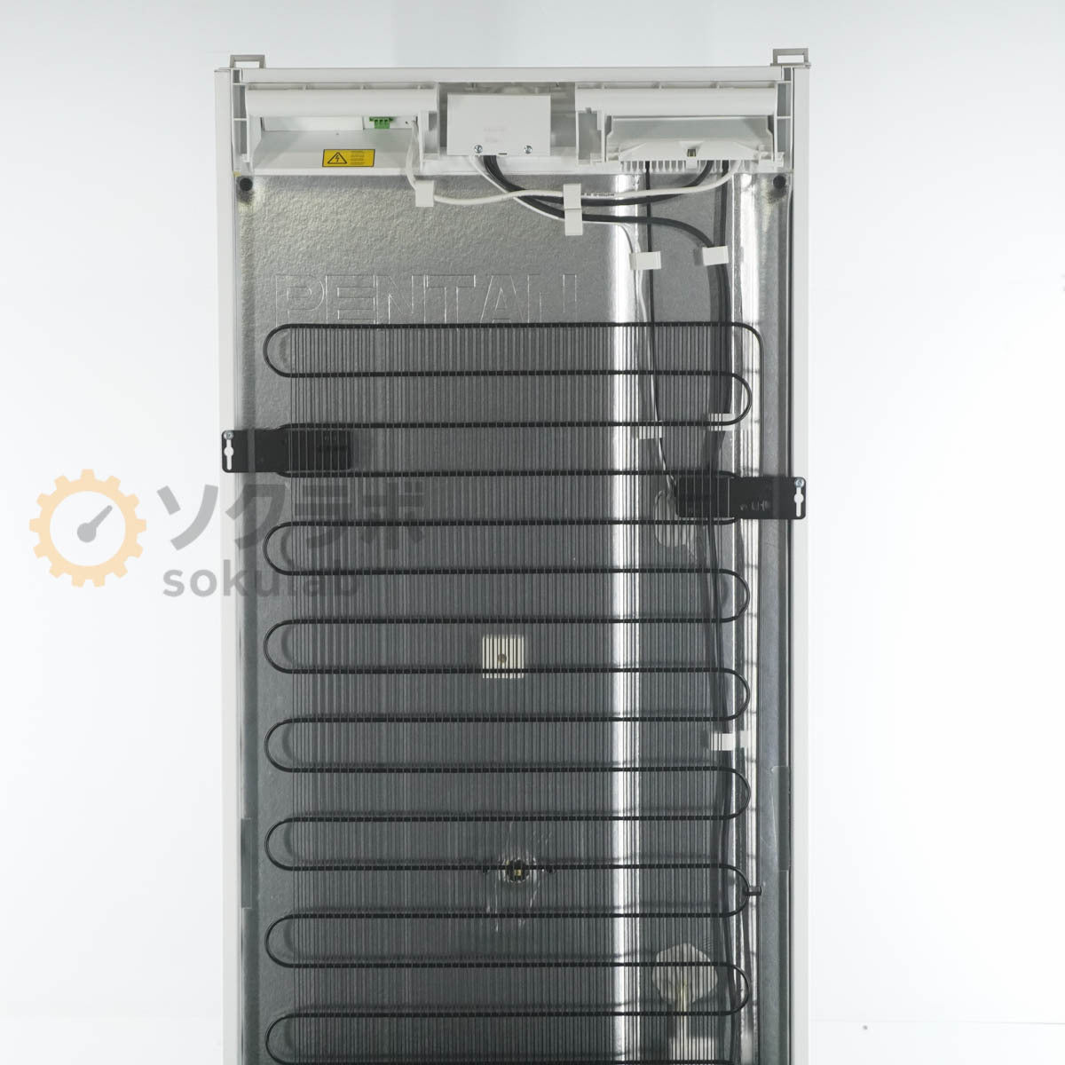 NIHON FREEZER UKS-3610DHC Biomedical Cooler 335L [v1249609533]