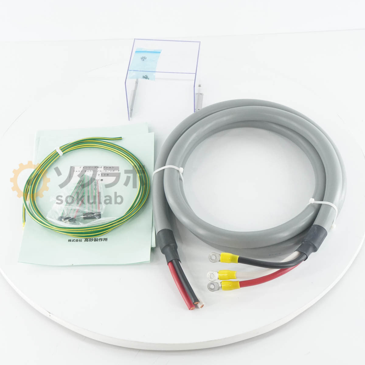 Takasago HX0500-30 Regulated DC Power Supply 0-500V/0-30A 12 pcs [d1249610724]