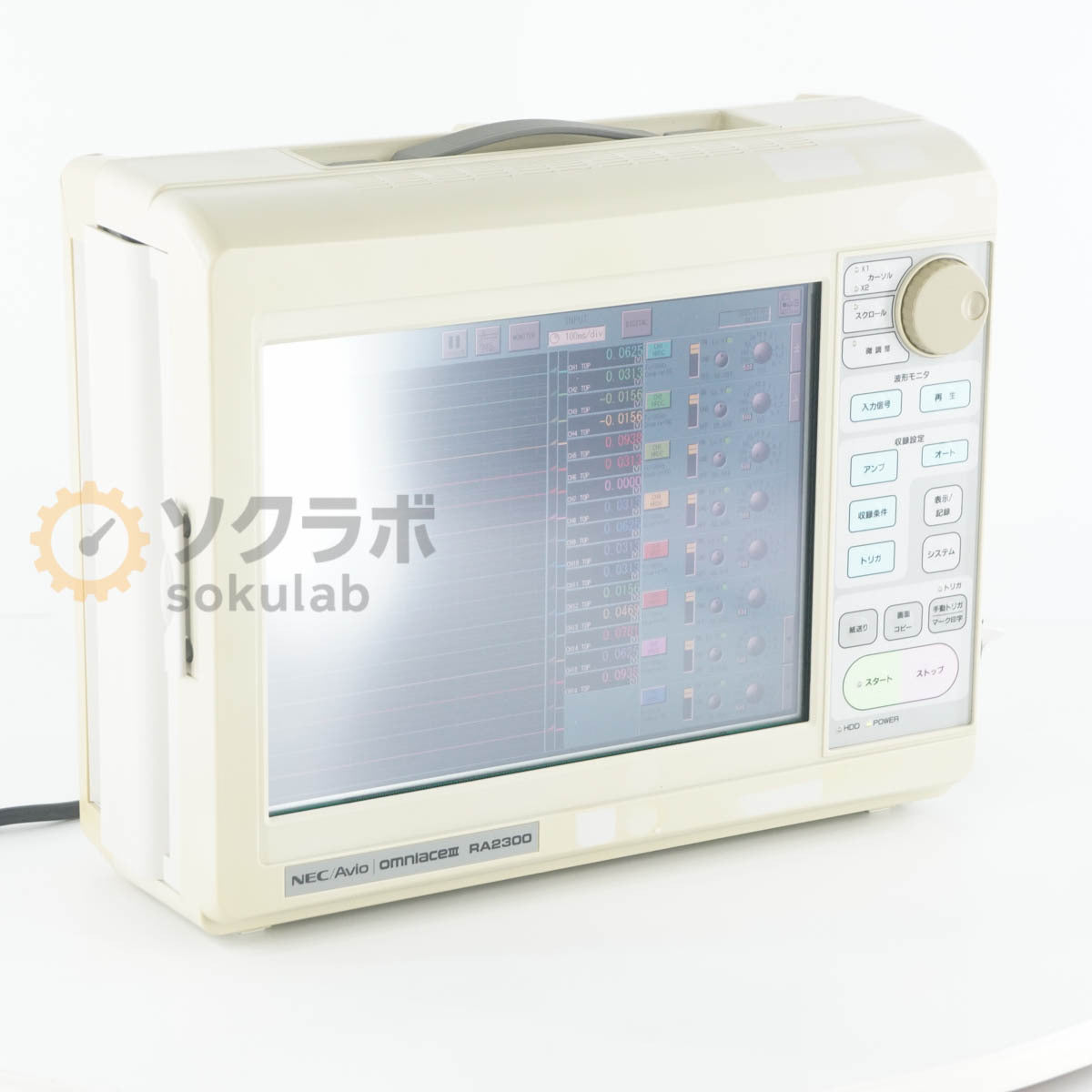 NEC Avio RA2300 Data Acquisition System with AP11-101*8 [1249598414]