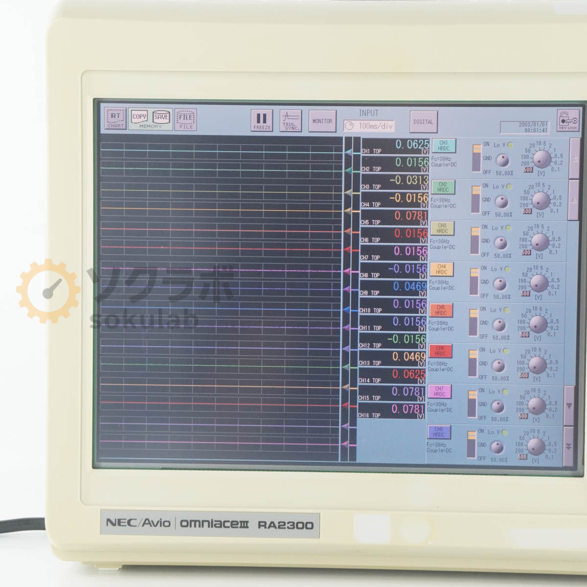 NEC Avio RA2300 Data Acquisition System with AP11-101*8 [1249598414]