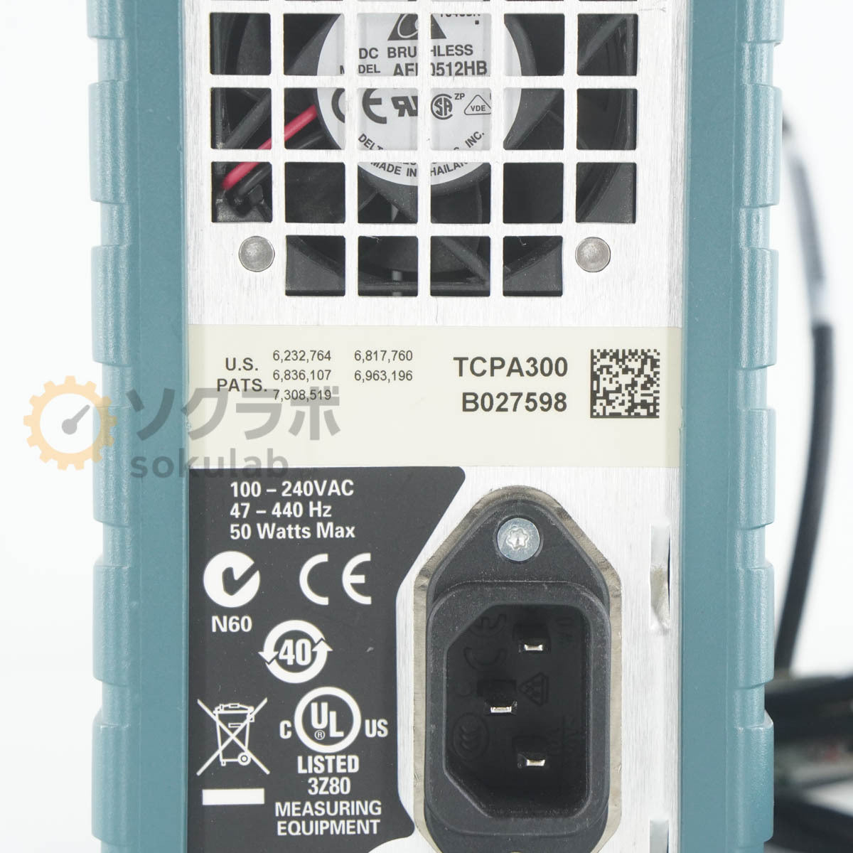 Tektronix TCPA300 TCP312 Amplifier AC/DC Current Probe 012-1605-01 Set [s1249608644]