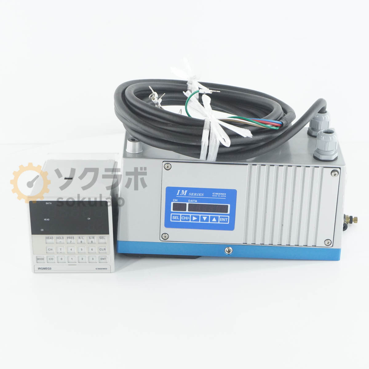 CHINO IRMA2100S Infrared Multi Analyzer [x1249601020]