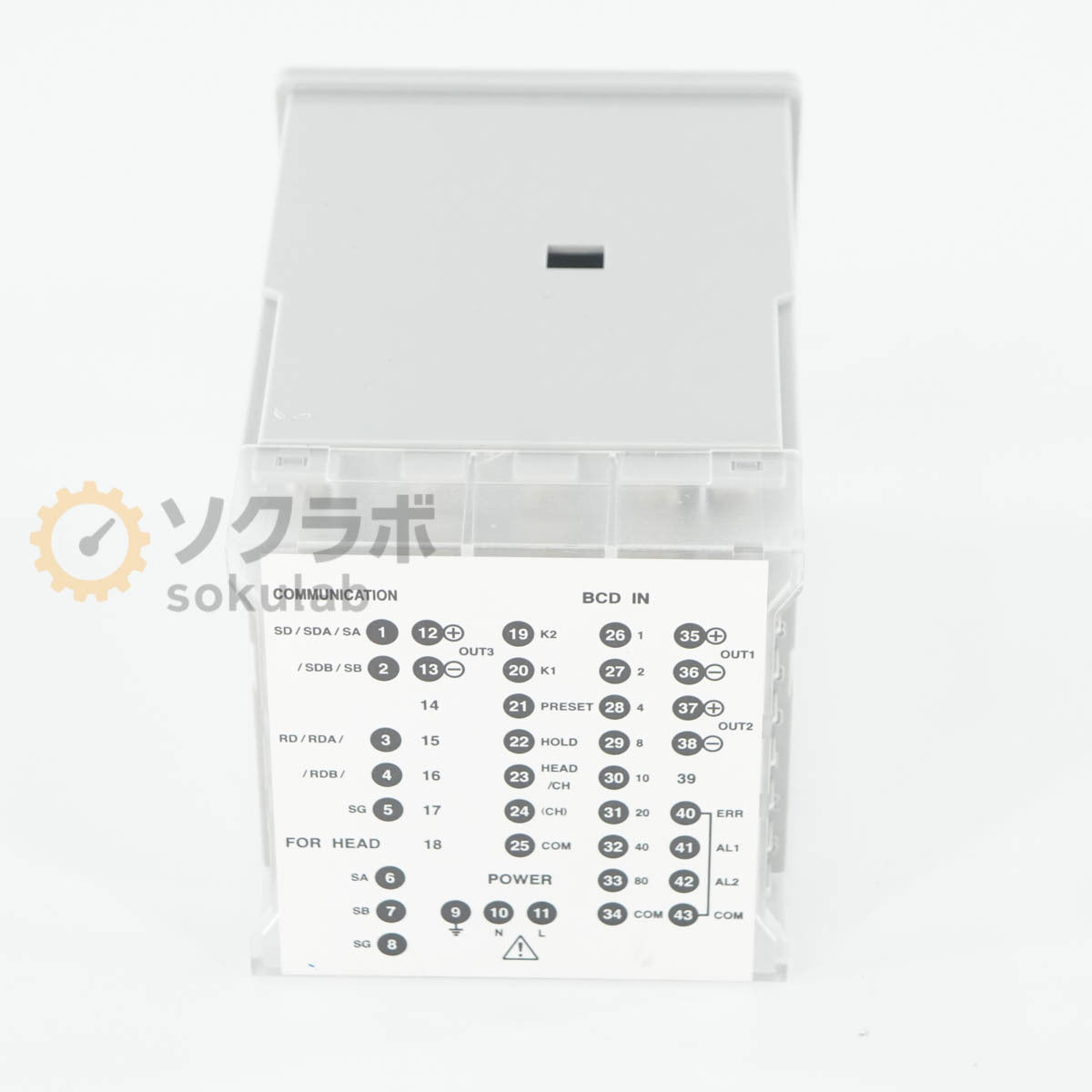 CHINO IRMA2100S Infrared Multi Analyzer [x1249601020]