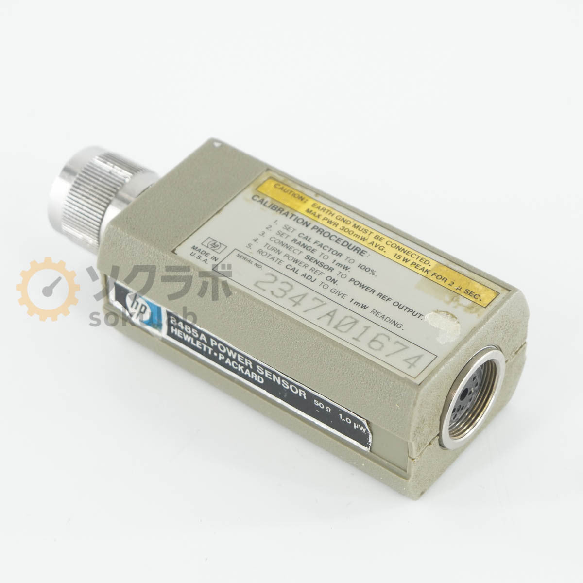 Keysight 8485A Power Sensor 50Ω 1.0μw [n1249605350]