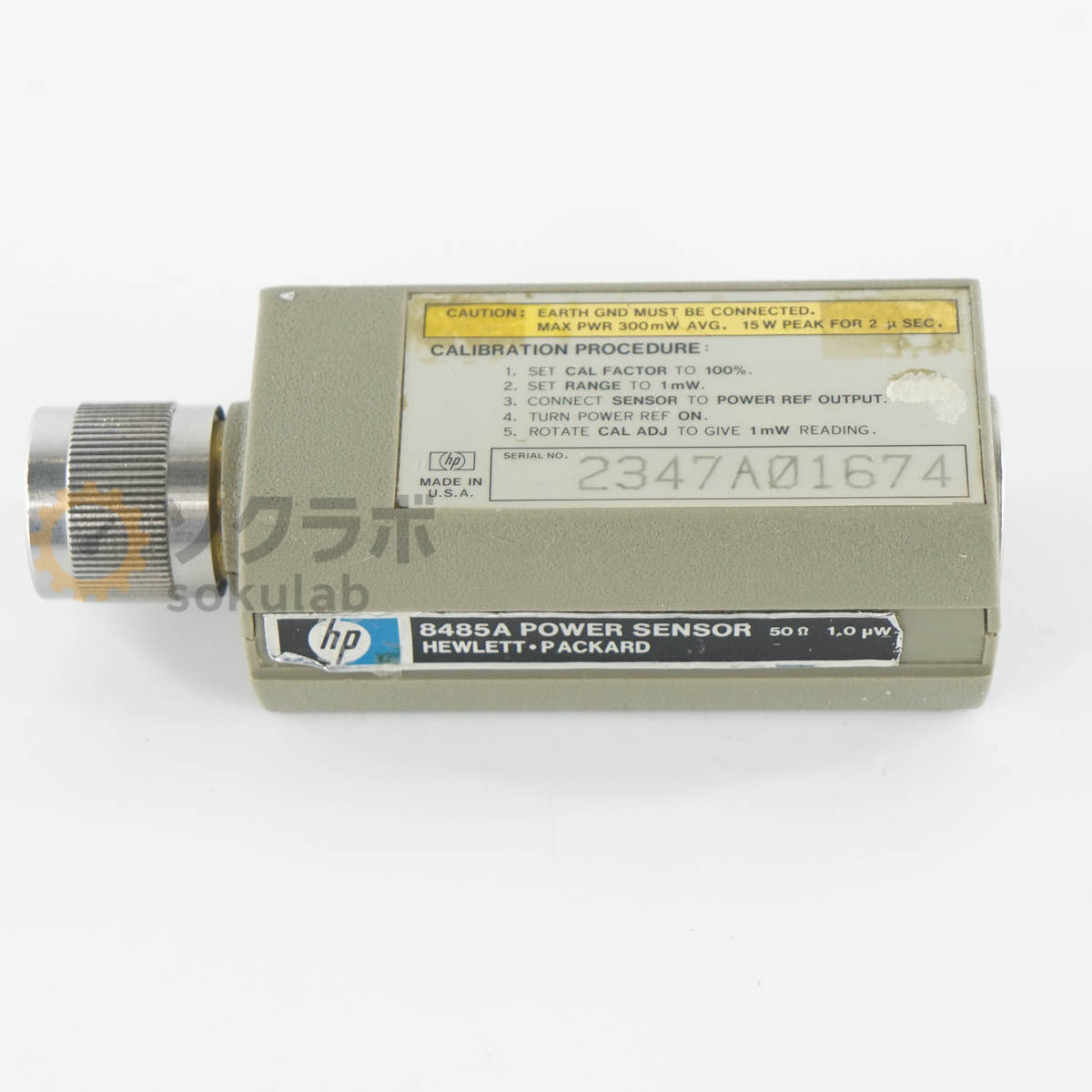Keysight 8485A Power Sensor 50Ω 1.0μw [n1249605350]