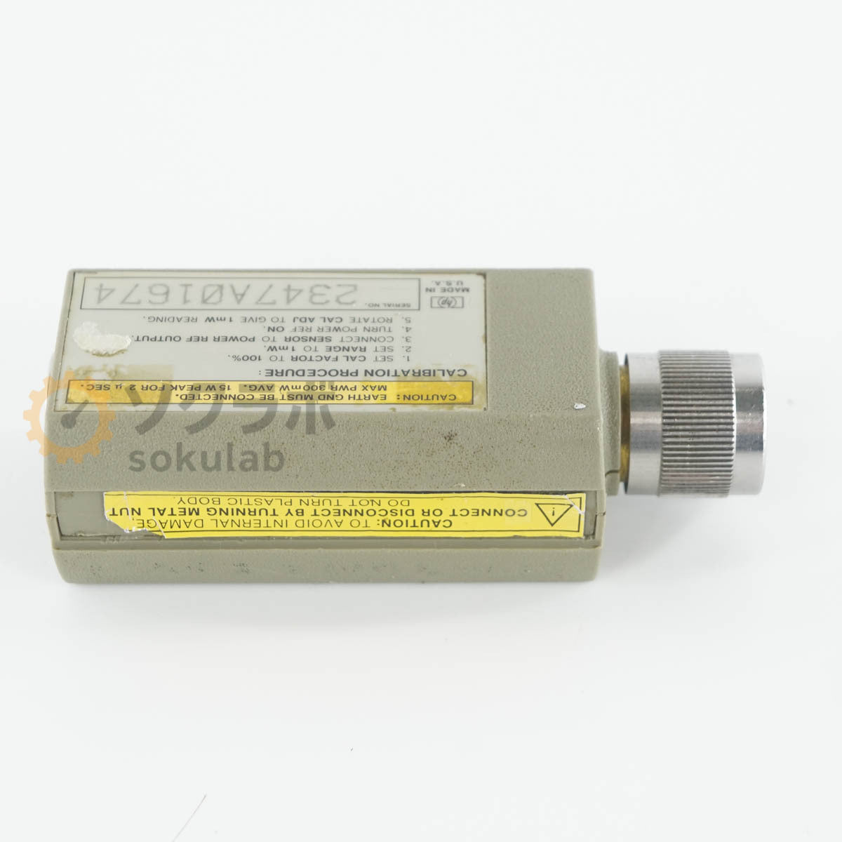 Keysight 8485A Power Sensor 50Ω 1.0μw [n1249605350]