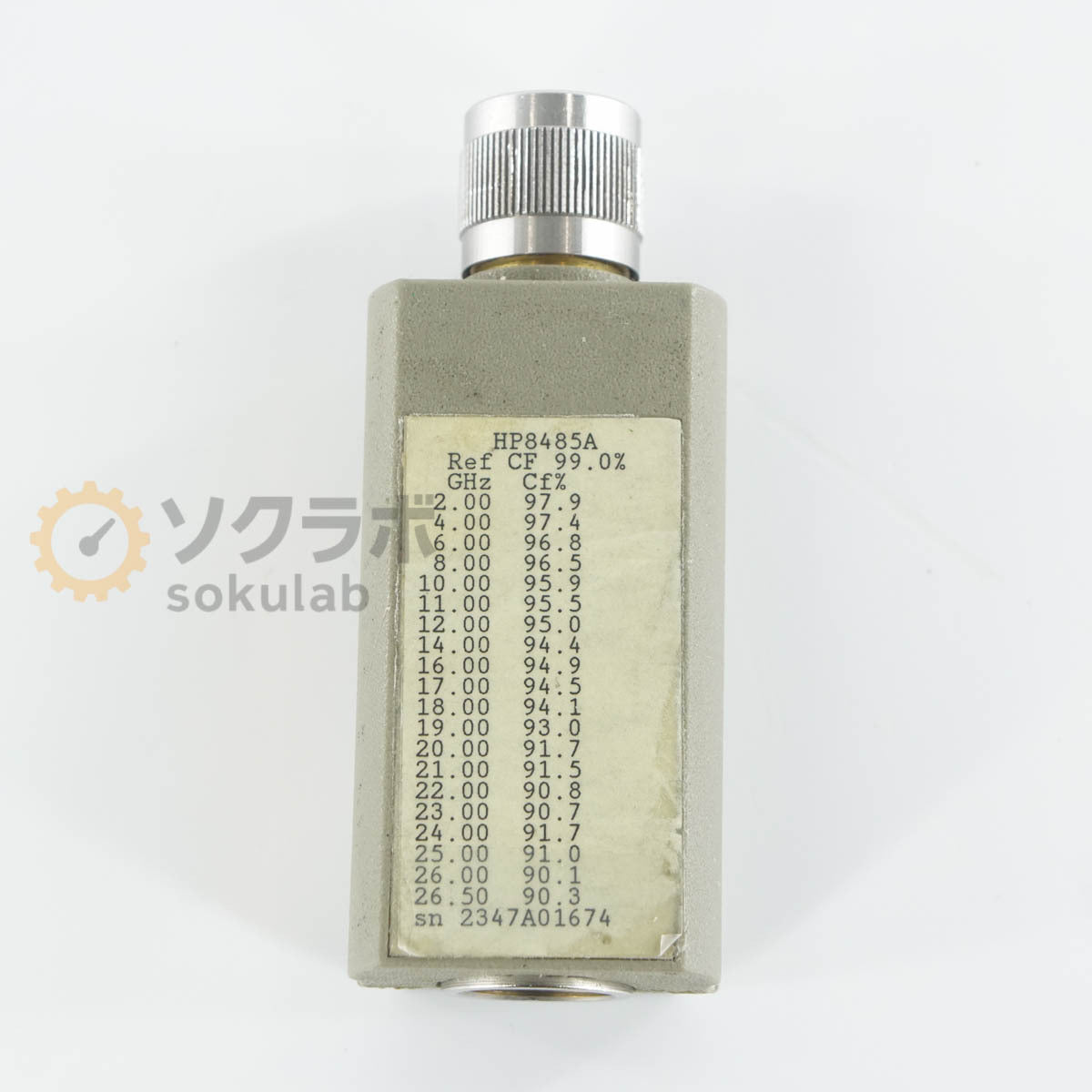 Keysight 8485A Power Sensor 50Ω 1.0μw [n1249605350]
