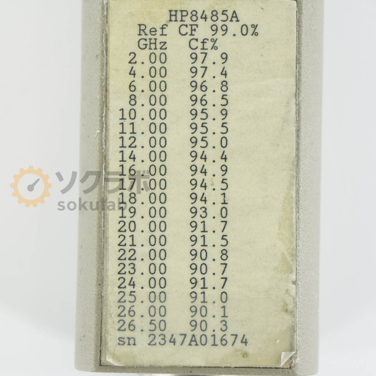 Keysight 8485A Power Sensor 50Ω 1.0μw [n1249605350]