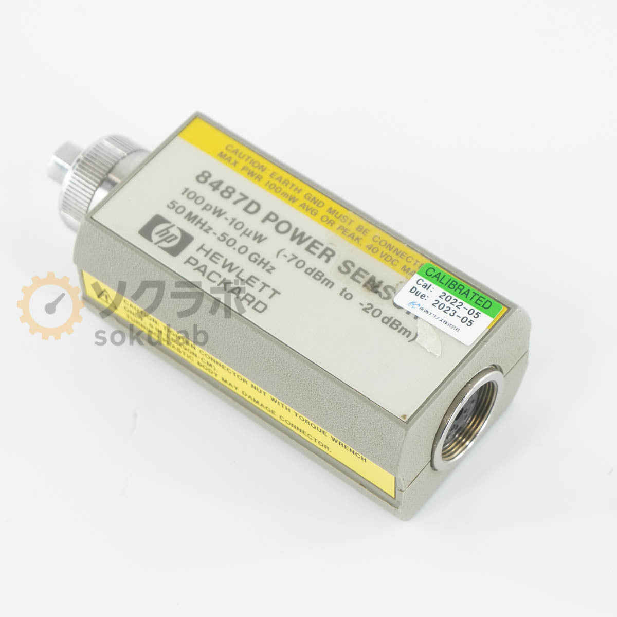 Keysight 8487D Power Sensor 50MHz-50.0GHz 100pW-10μW [m1249603888]
