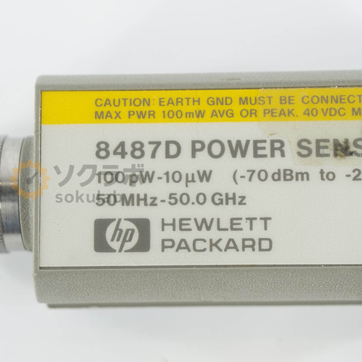 Keysight 8487D Power Sensor 50MHz-50.0GHz 100pW-10μW [m1249603888]
