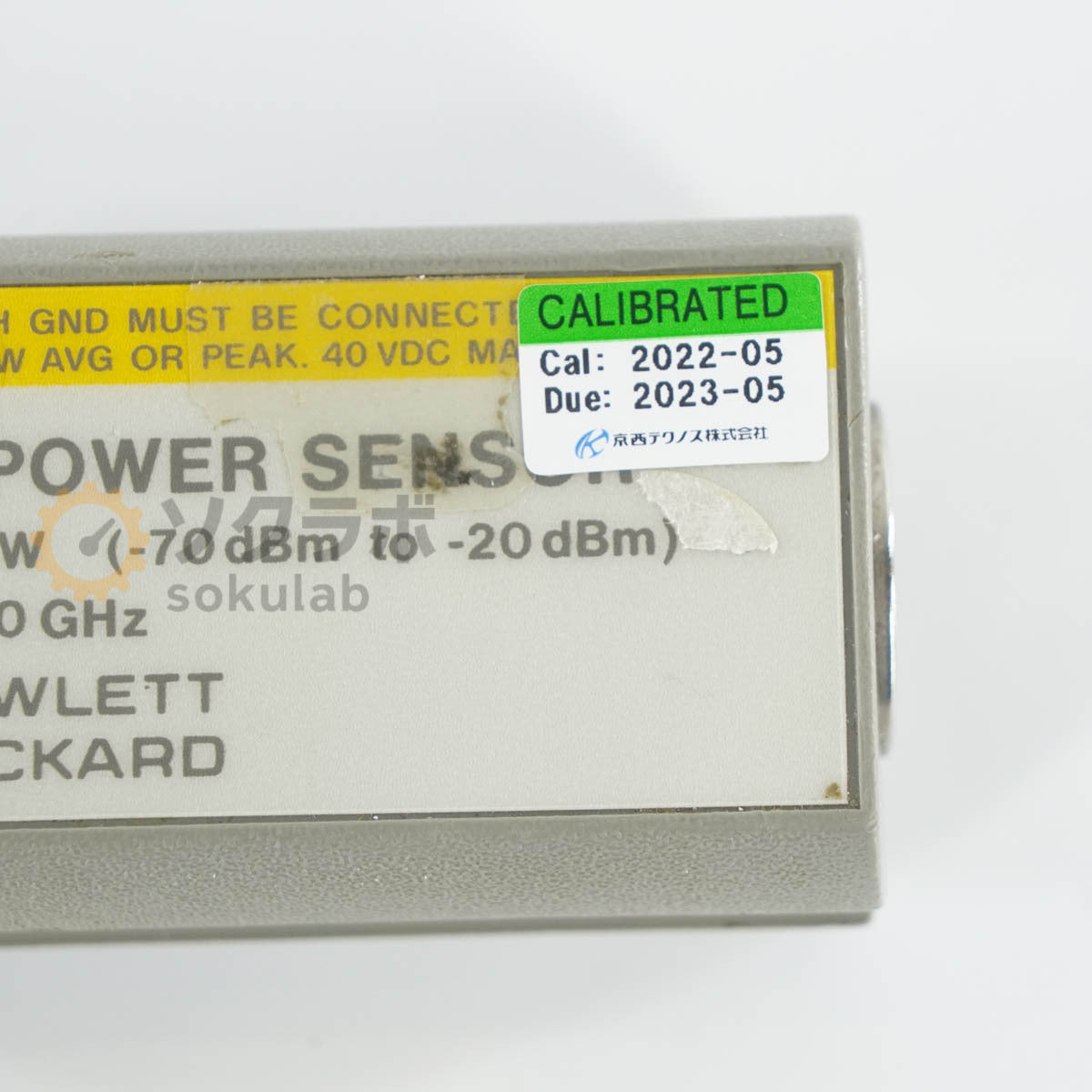 Keysight 8487D Power Sensor 50MHz-50.0GHz 100pW-10μW [m1249603888]
