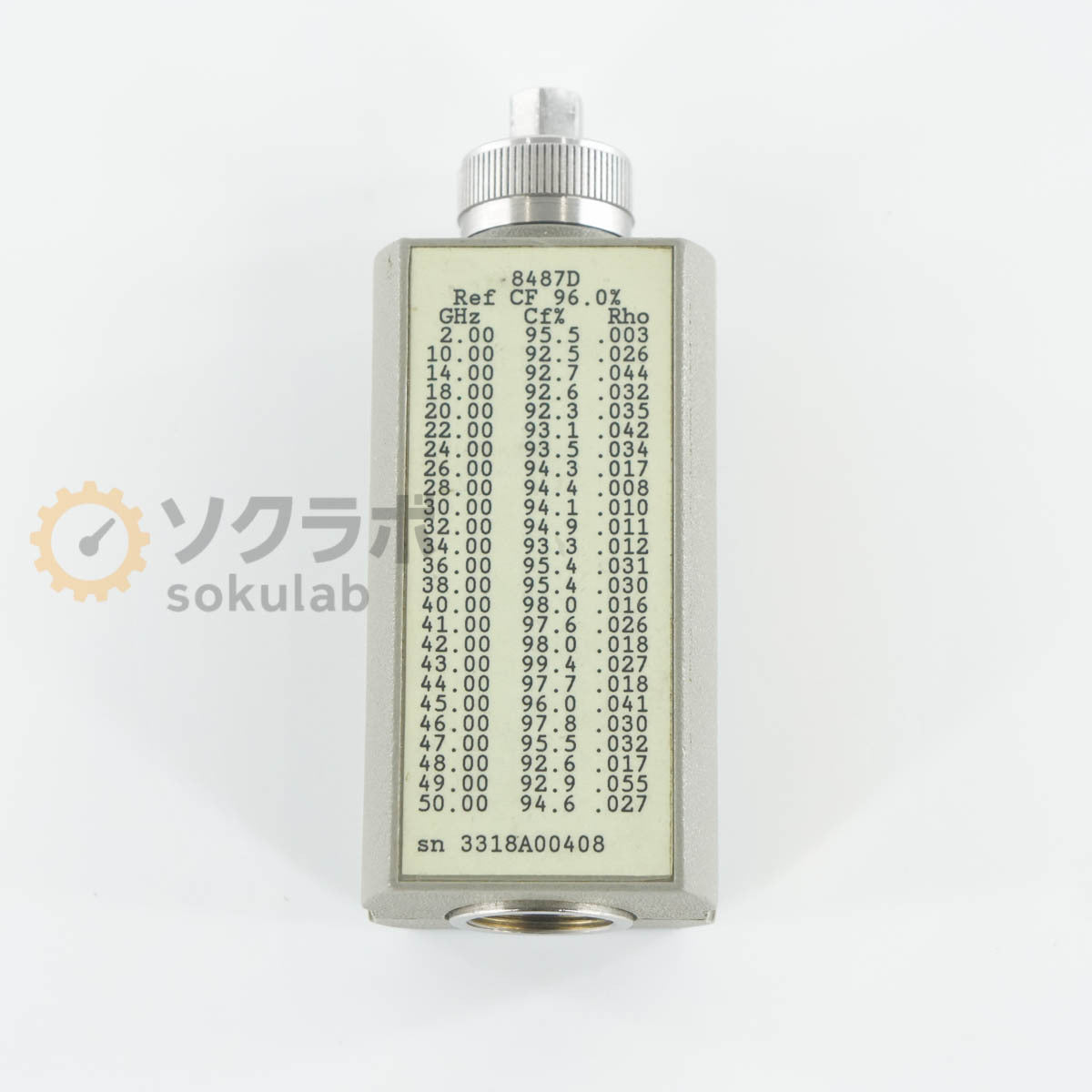 Keysight 8487D Power Sensor 50MHz-50.0GHz 100pW-10μW [m1249603888]