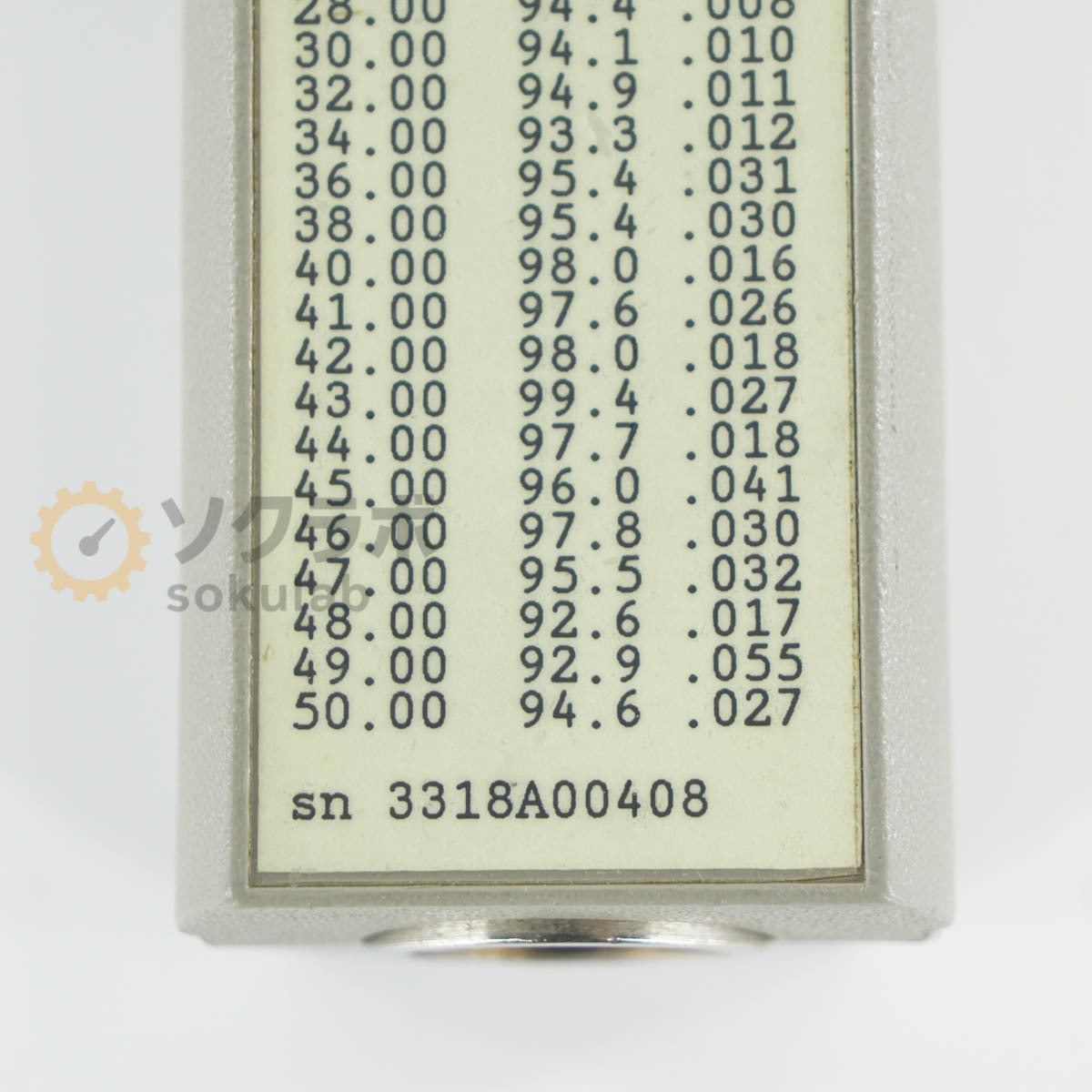Keysight 8487D Power Sensor 50MHz-50.0GHz 100pW-10μW [m1249603888]