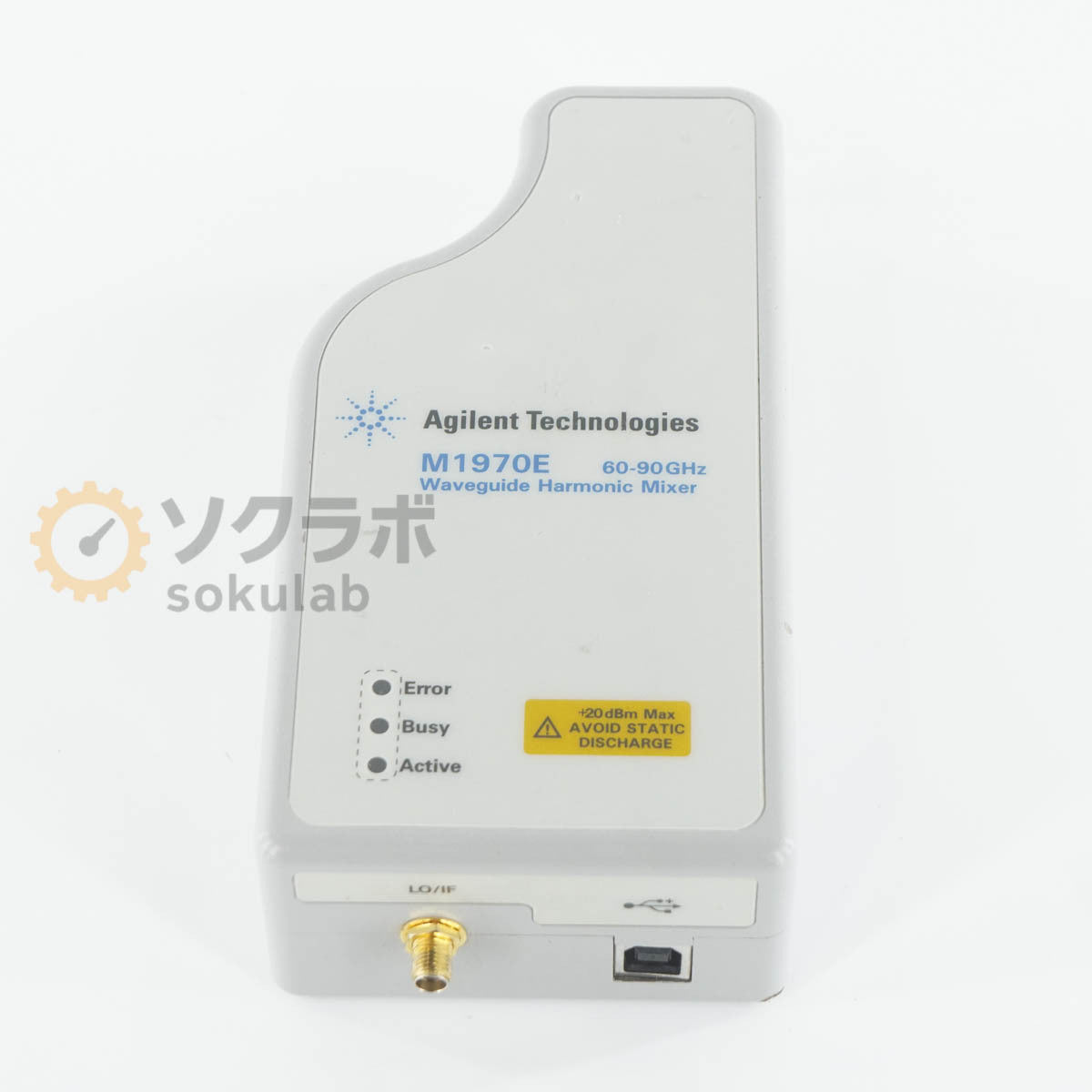 Agilent M1970E Waveguide Harmonic Mixer 60-90GHz OPT 101 201 [m1249610310]