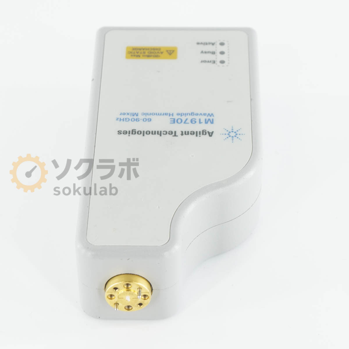 Agilent M1970E Waveguide Harmonic Mixer 60-90GHz OPT 101 201 [m1249610310]