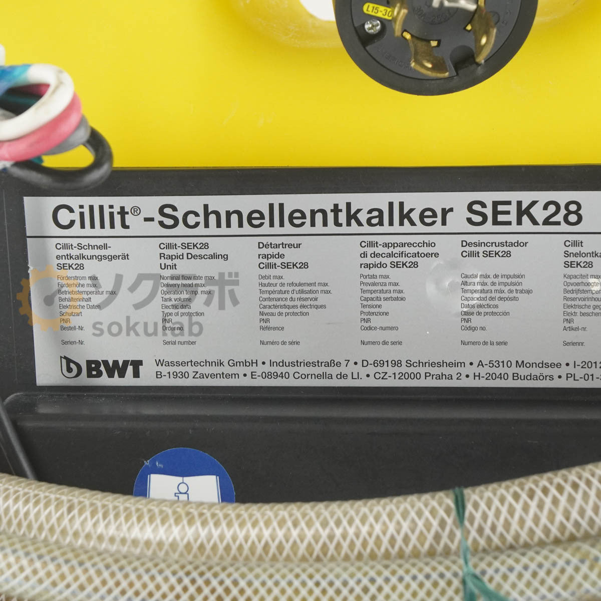 BWT Cillit Schnellentkalker SEK28 Cleaning Device 3-Phase 200V [b1249600771]