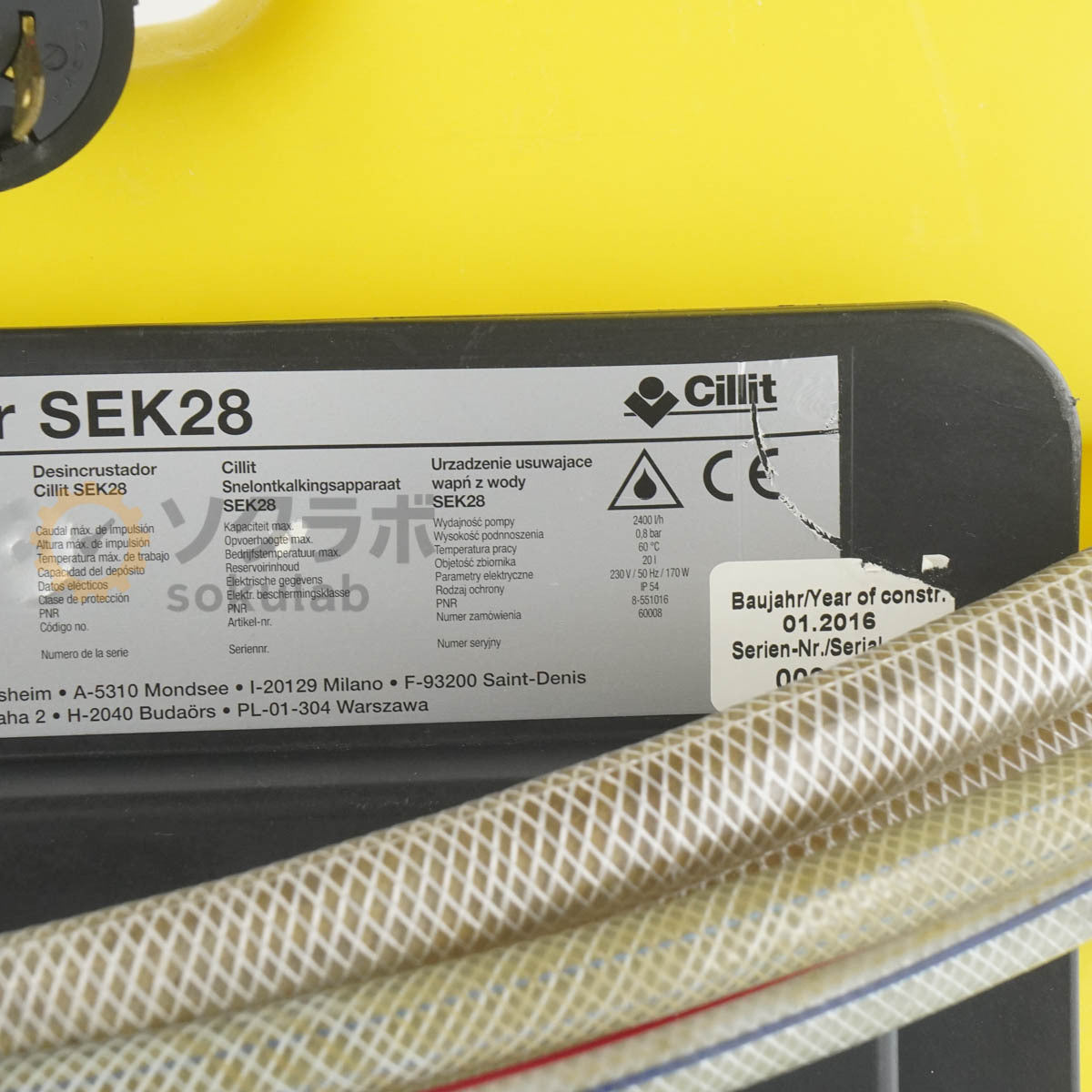 BWT Cillit Schnellentkalker SEK28 Cleaning Device 3-Phase 200V [b1249600771]