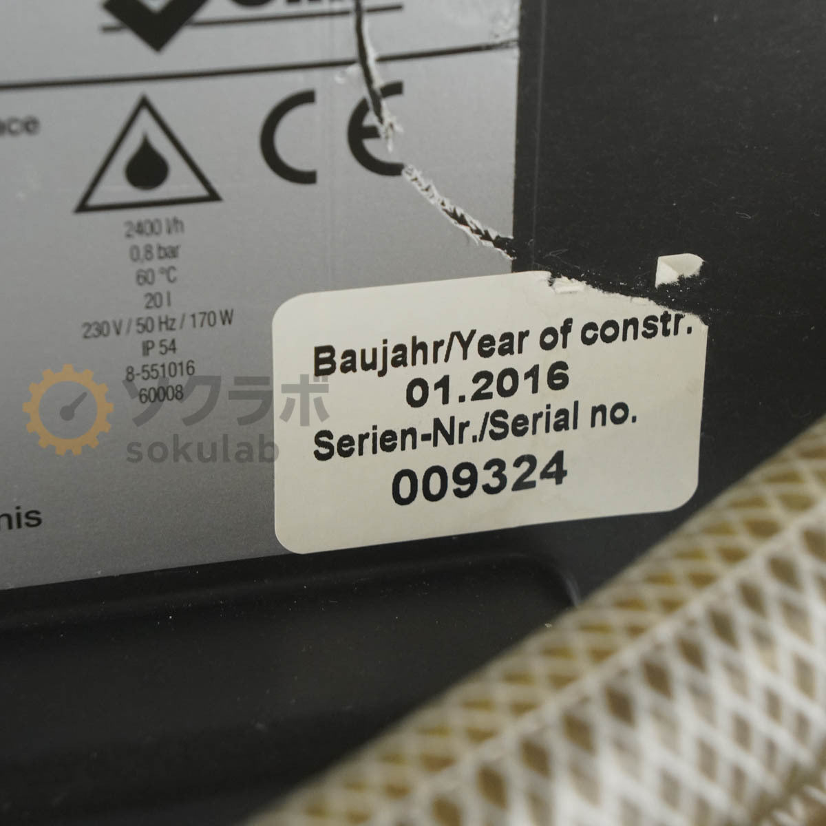 BWT Cillit Schnellentkalker SEK28 Cleaning Device 3-Phase 200V [b1249600771]
