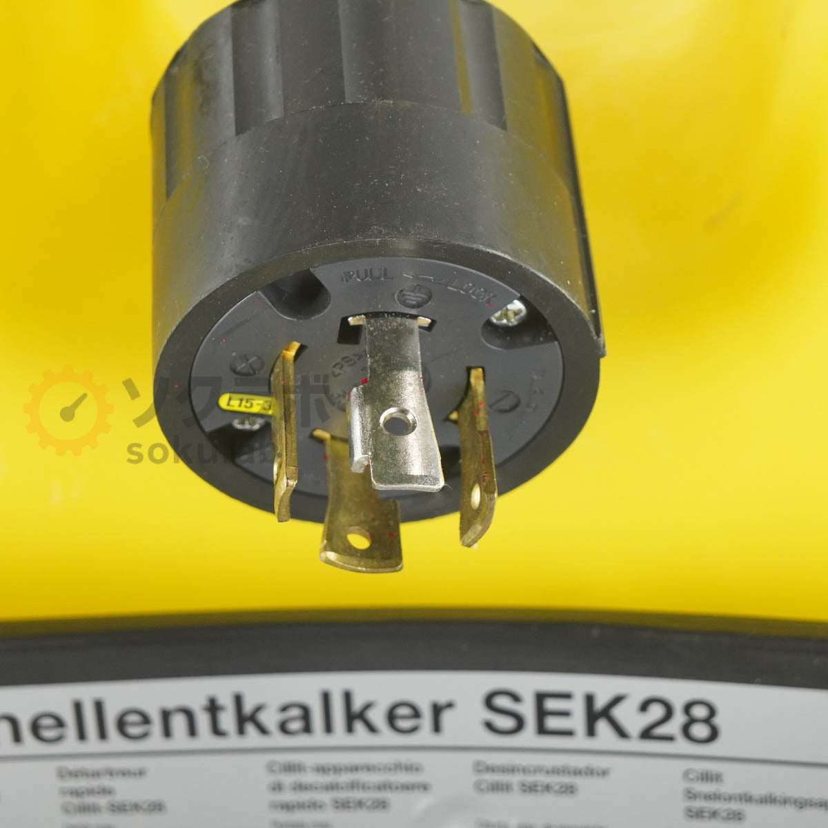 BWT Cillit Schnellentkalker SEK28 Cleaning Device 3-Phase 200V [b1249600771]